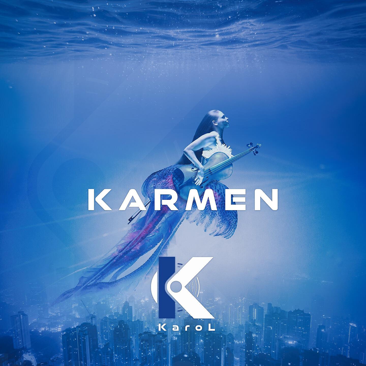 Релиз Karmen