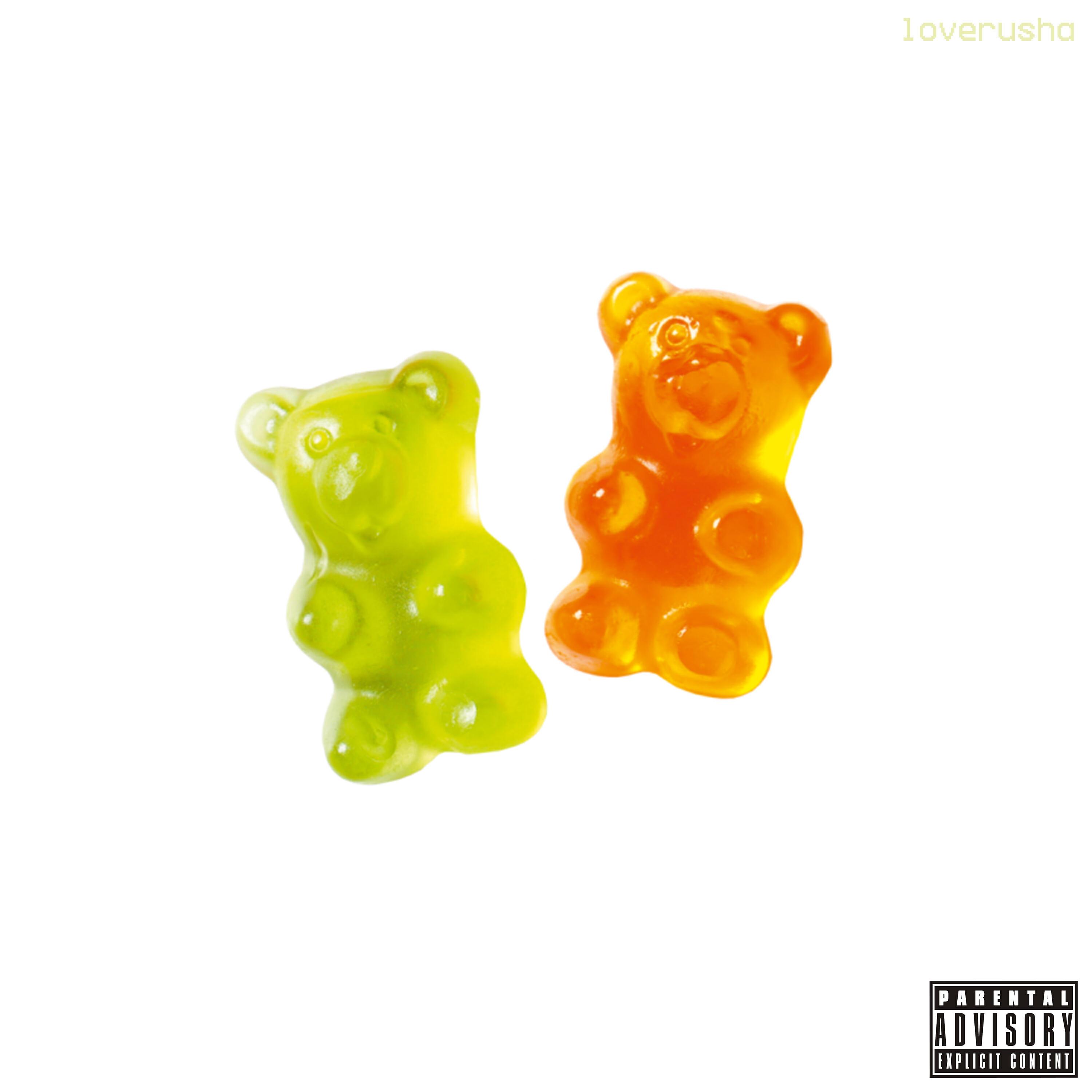 Релиз Gummy Bear