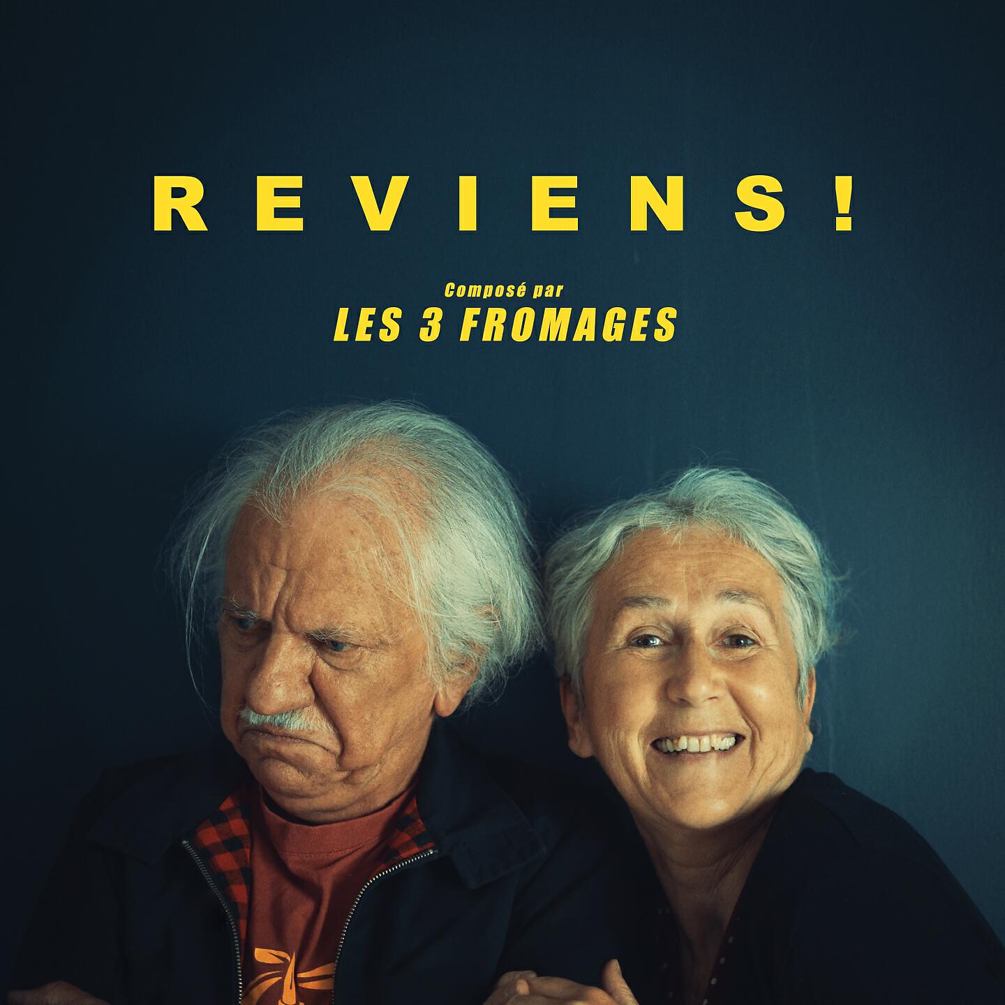 Релиз Reviens