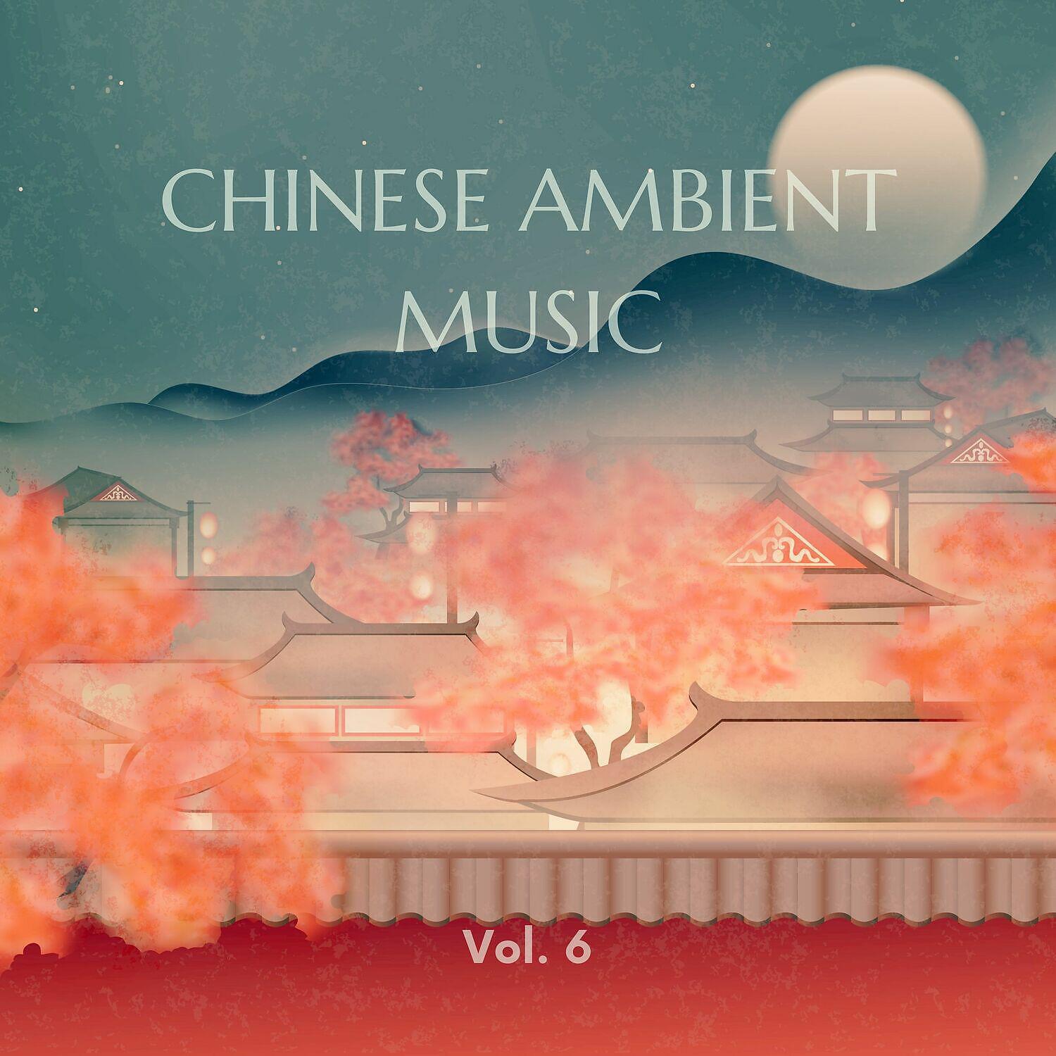 Chinese Ambient