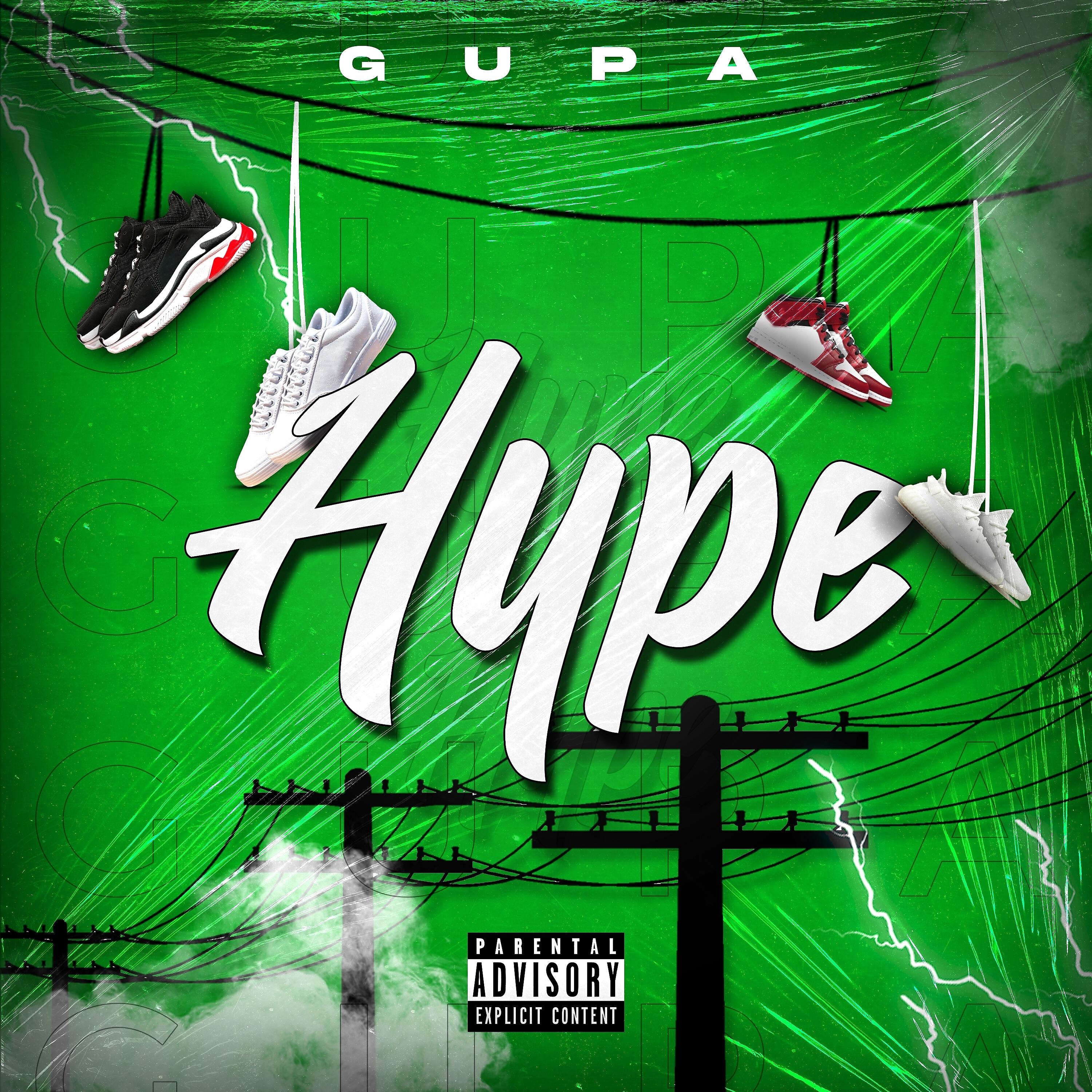 Релиз Hype