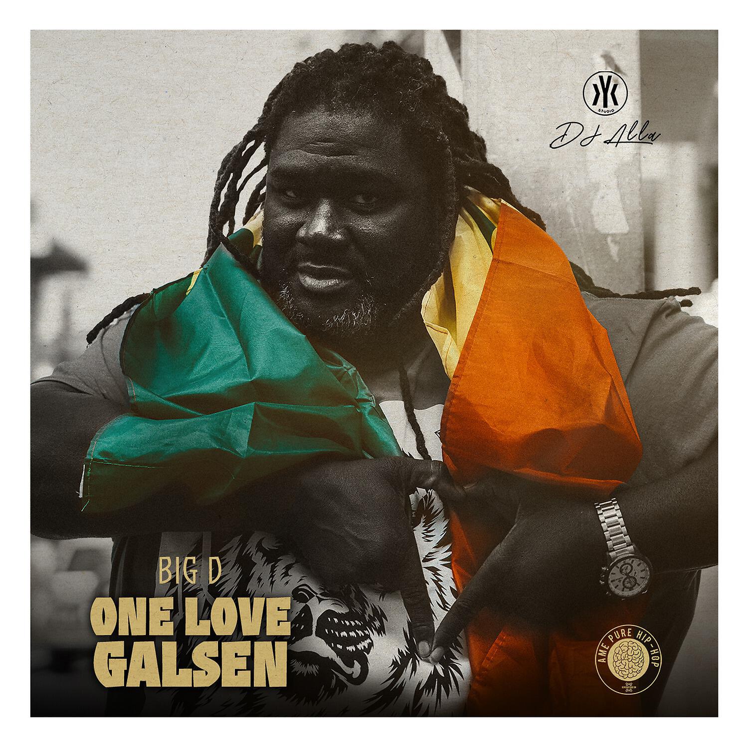 Релиз One Love Galsen