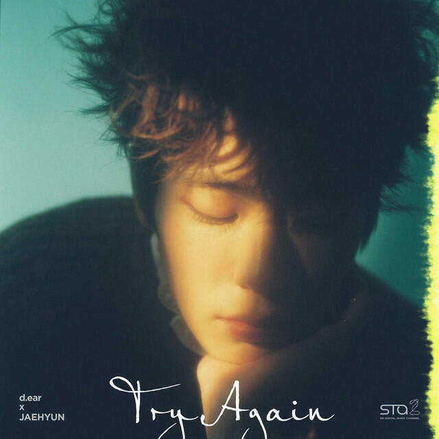 Релиз Try Again - SM STATION