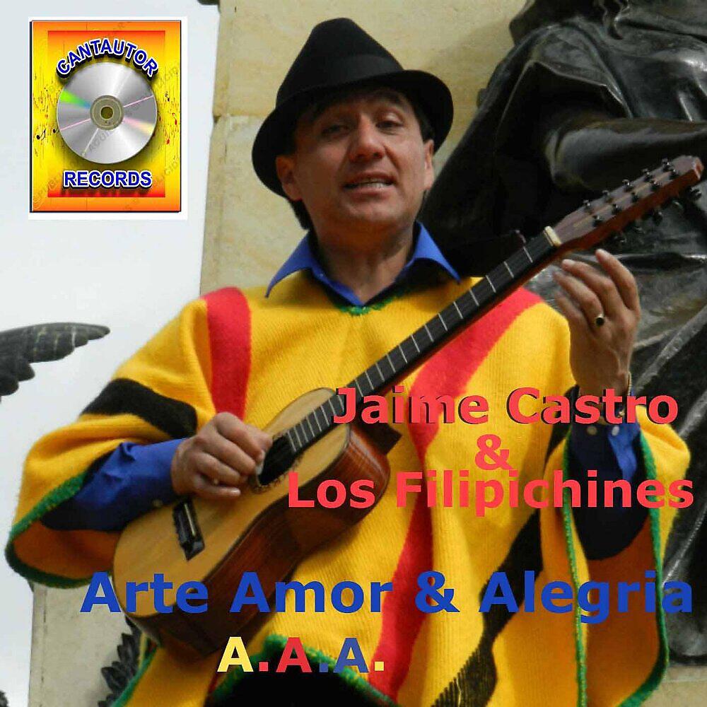 Релиз Arte Amor y Alegría  (A.A.A)