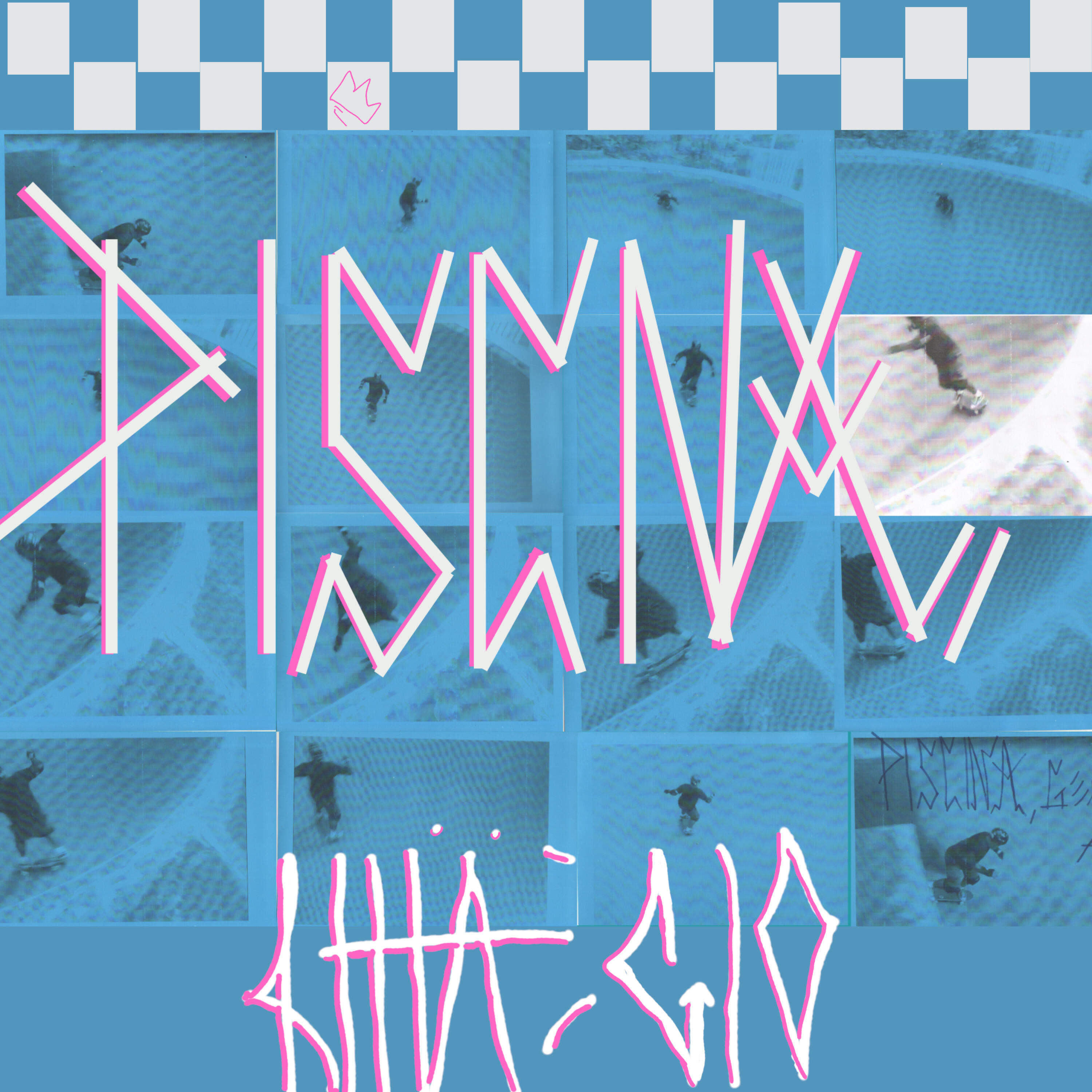 Релиз Piscina