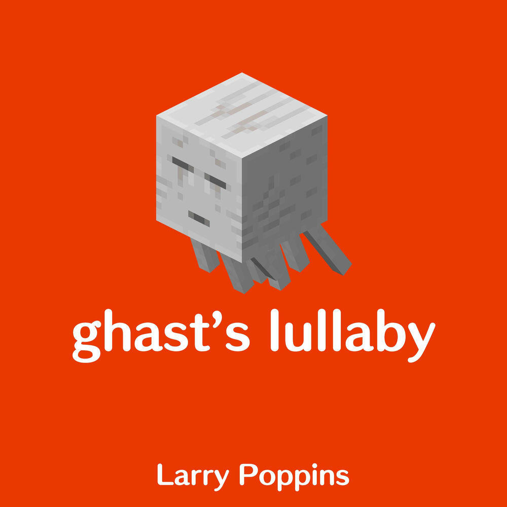Релиз Ghast's Lullaby