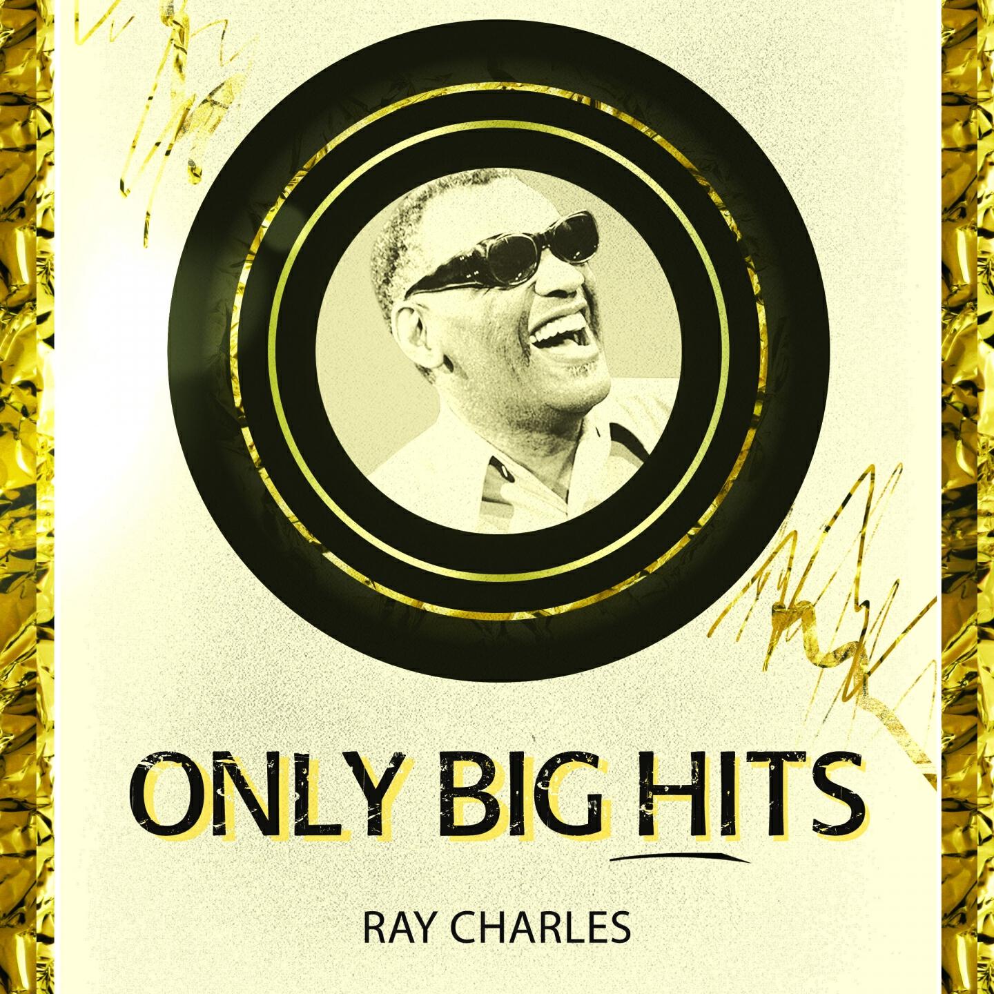 Релиз Only Big Hits