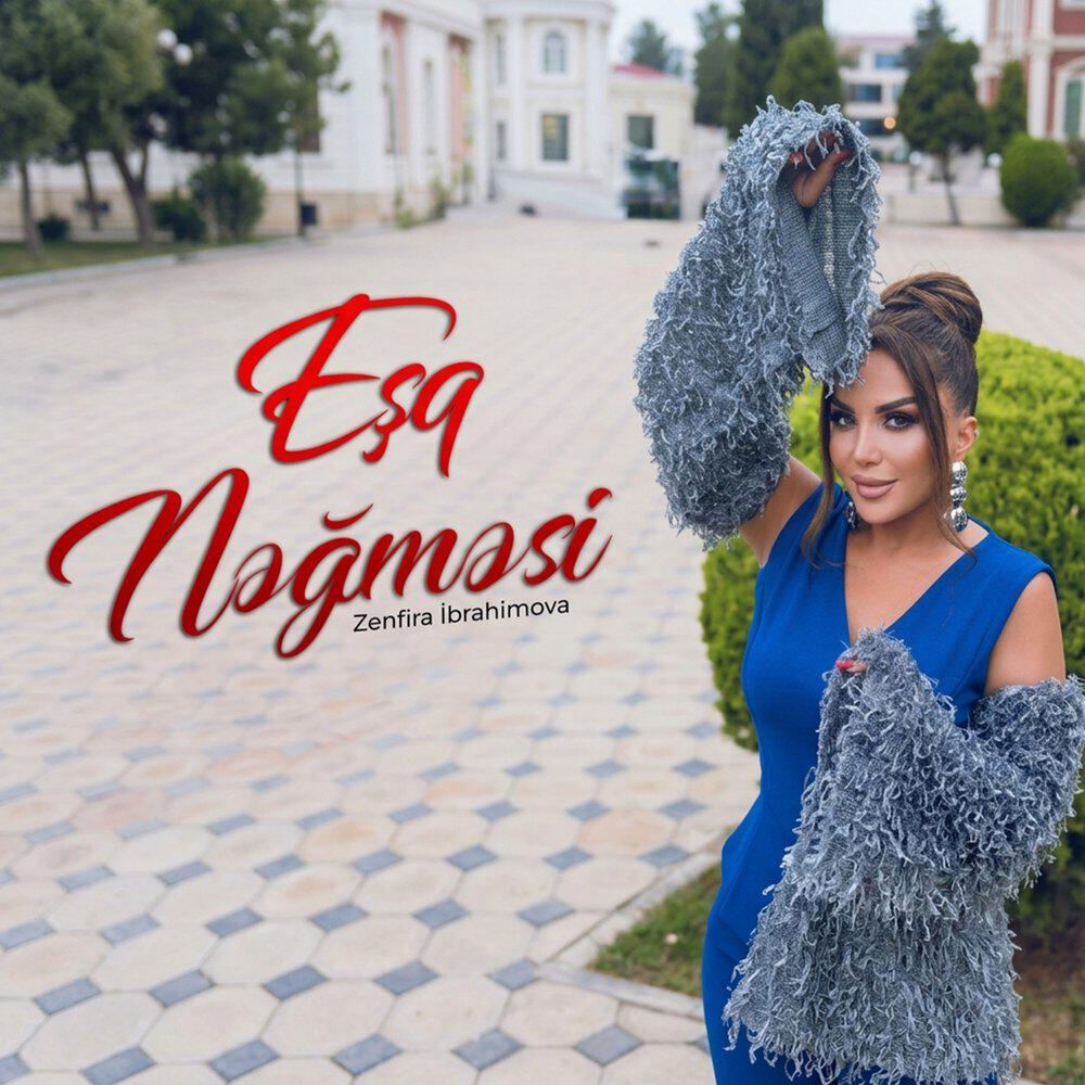 Релиз Eşq Nəğməsi