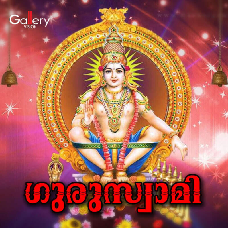Padanilam Babu