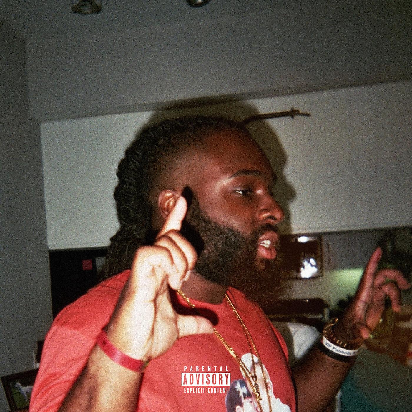 Релиз Bout It