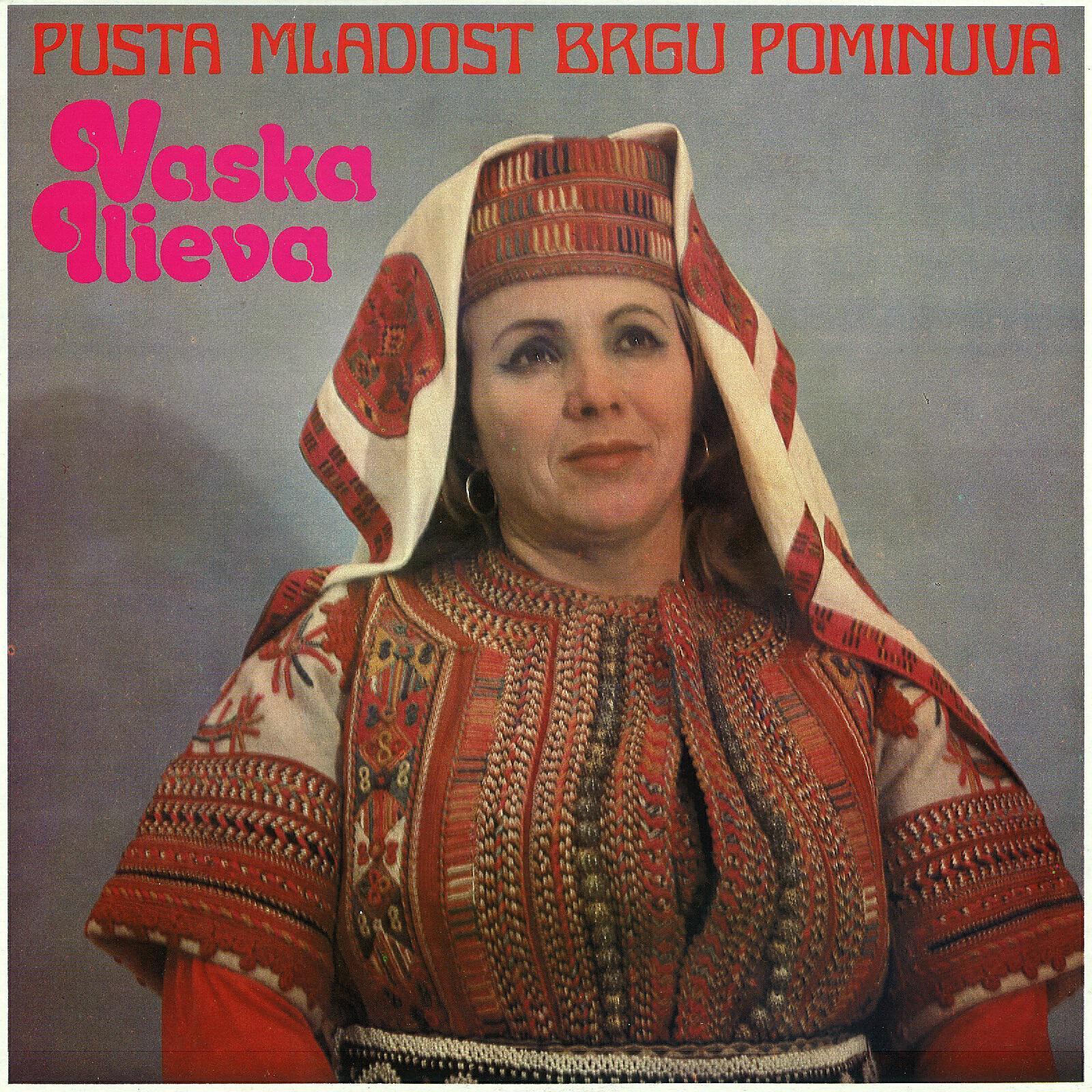 Ilieva-Glogovac Vaska