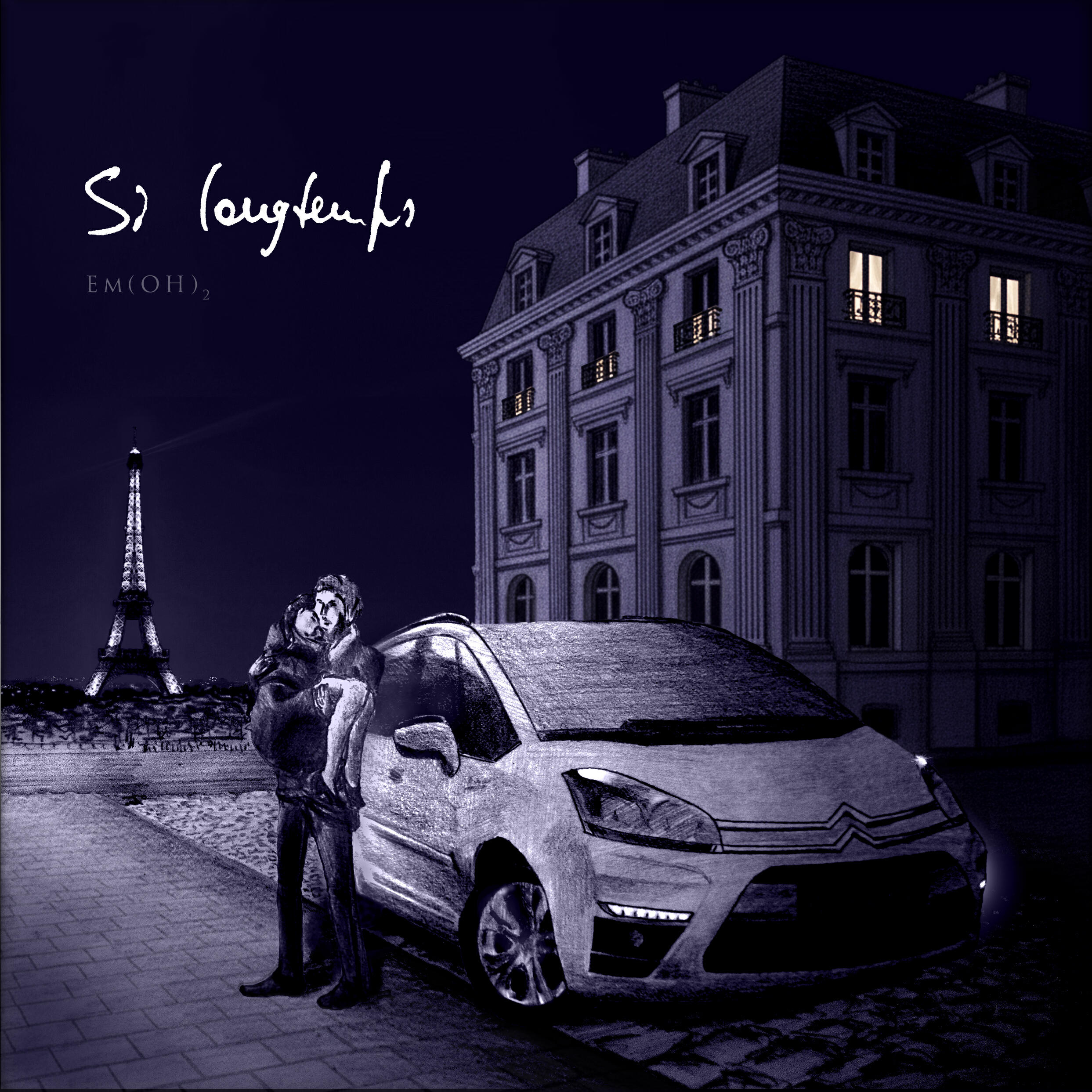 Релиз Si Longtemps