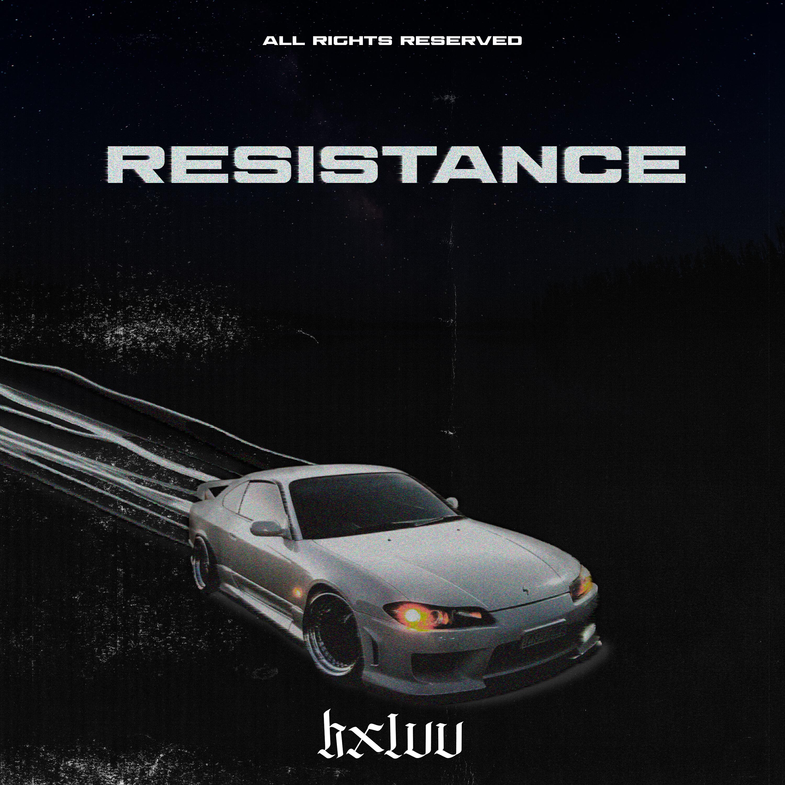 Релиз Resistance