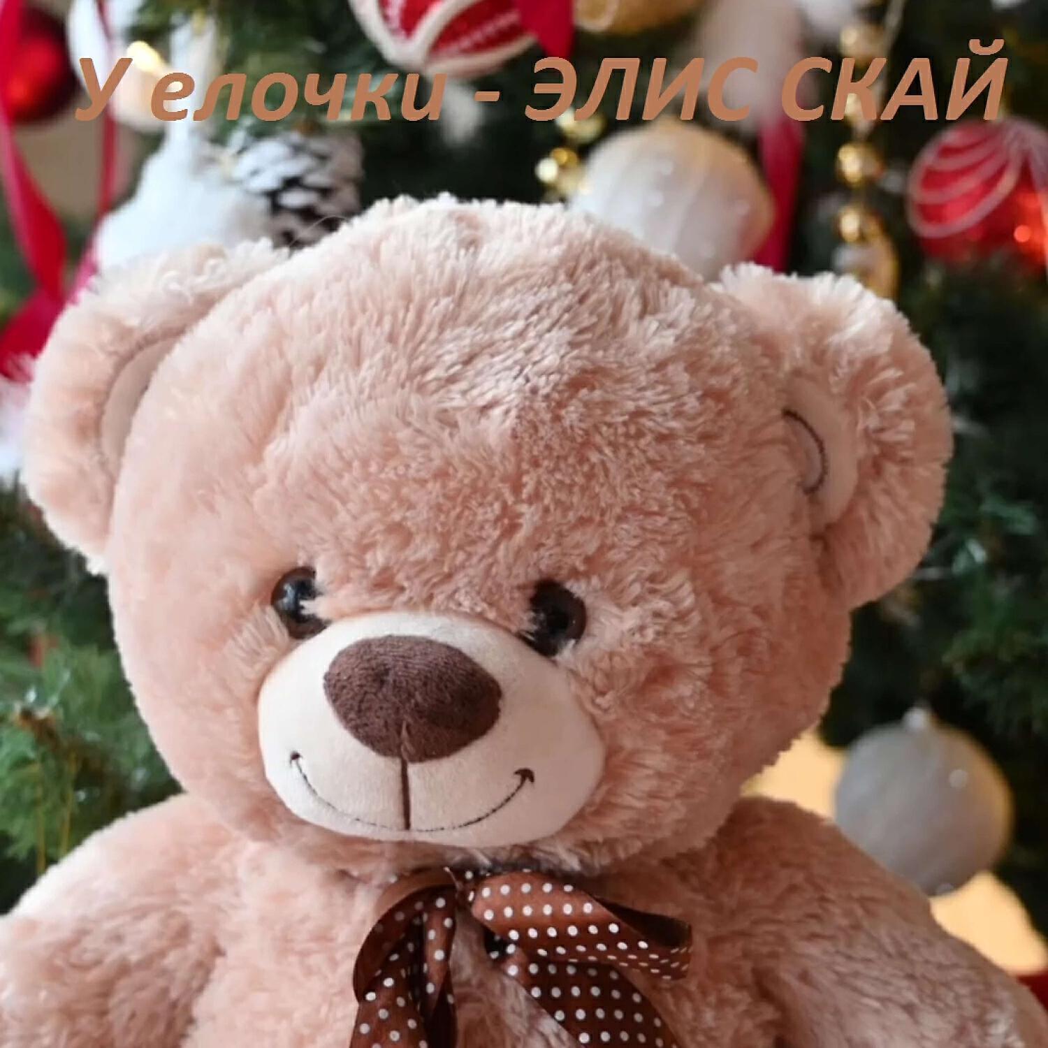 Изображение артиста