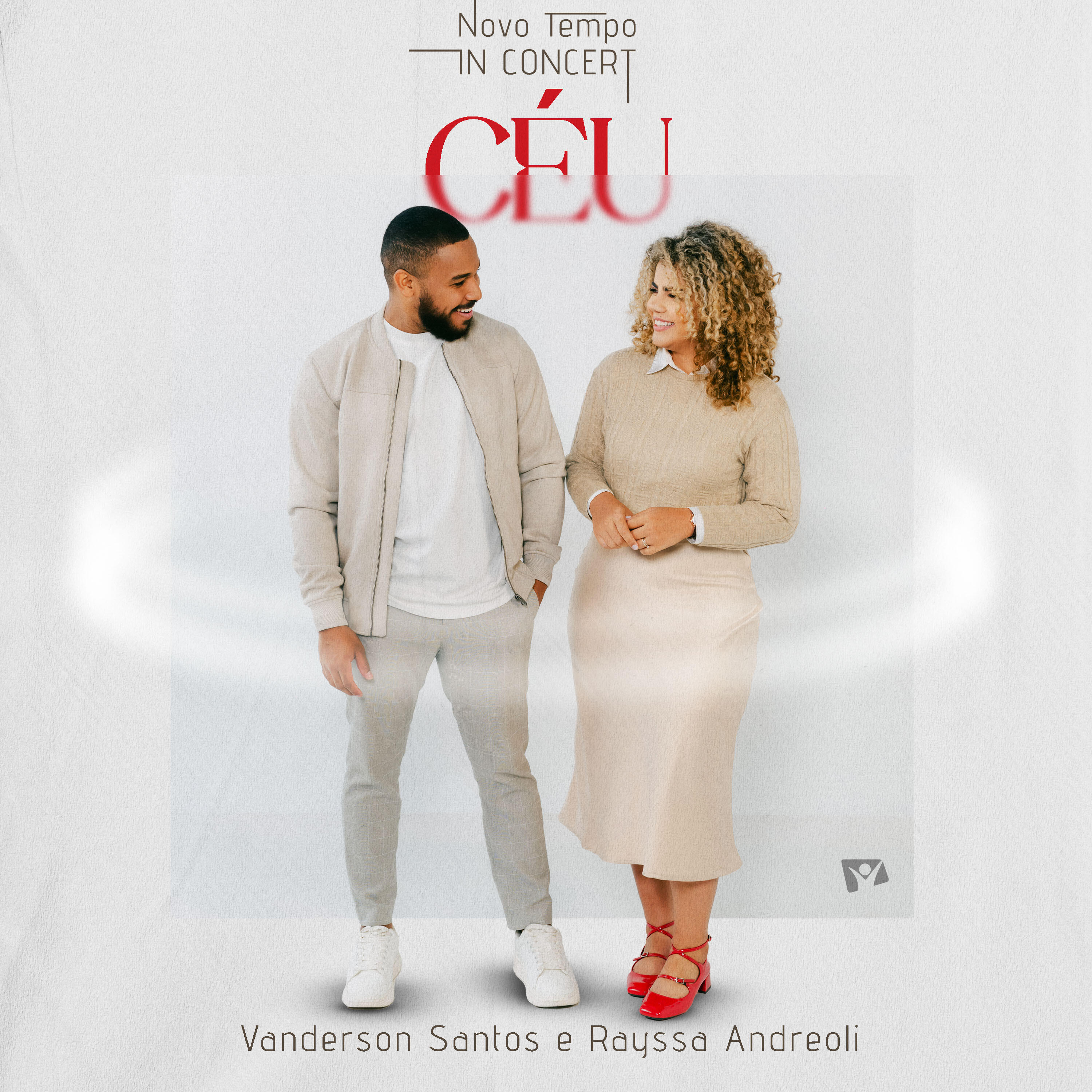 Релиз Céu