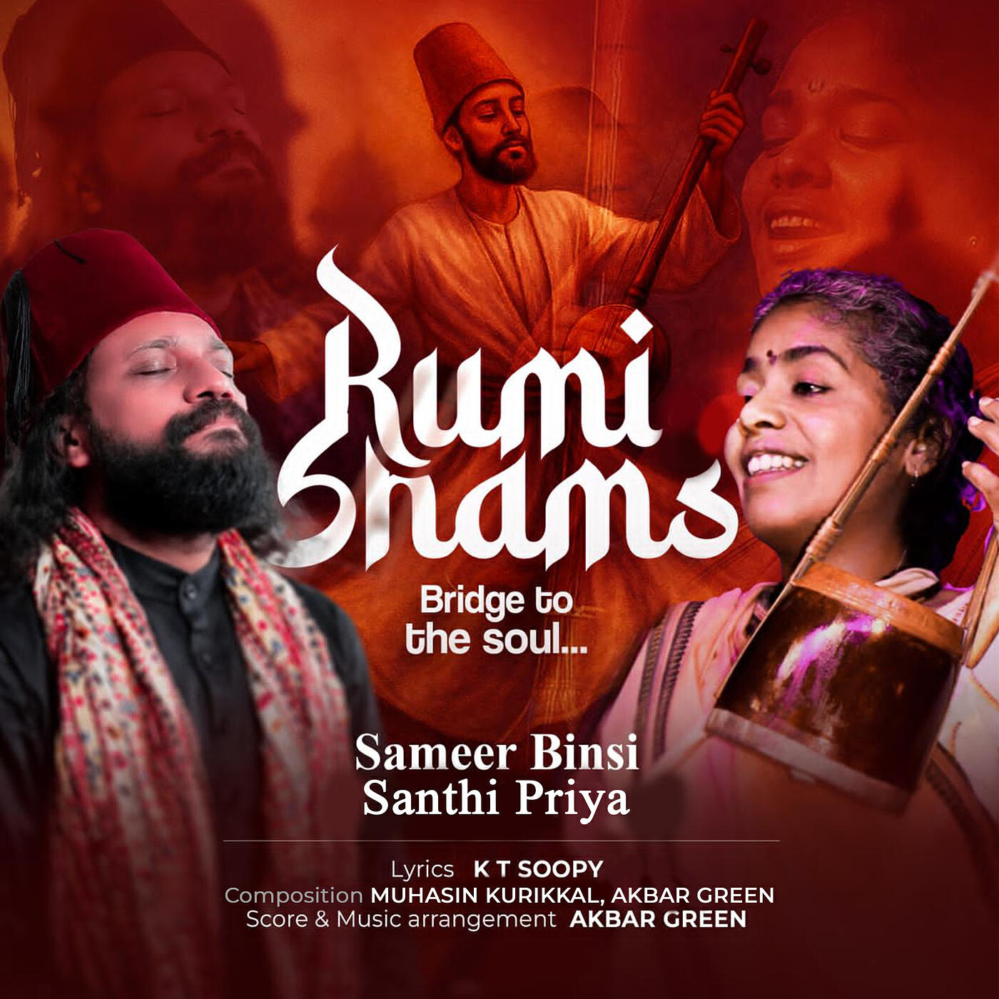 Релиз Rumi Shams (Bridge to the Soul)