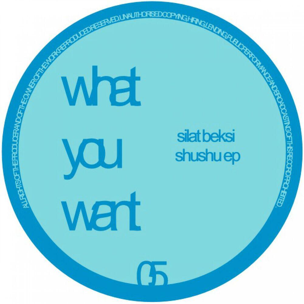 Релиз SHUSHU EP