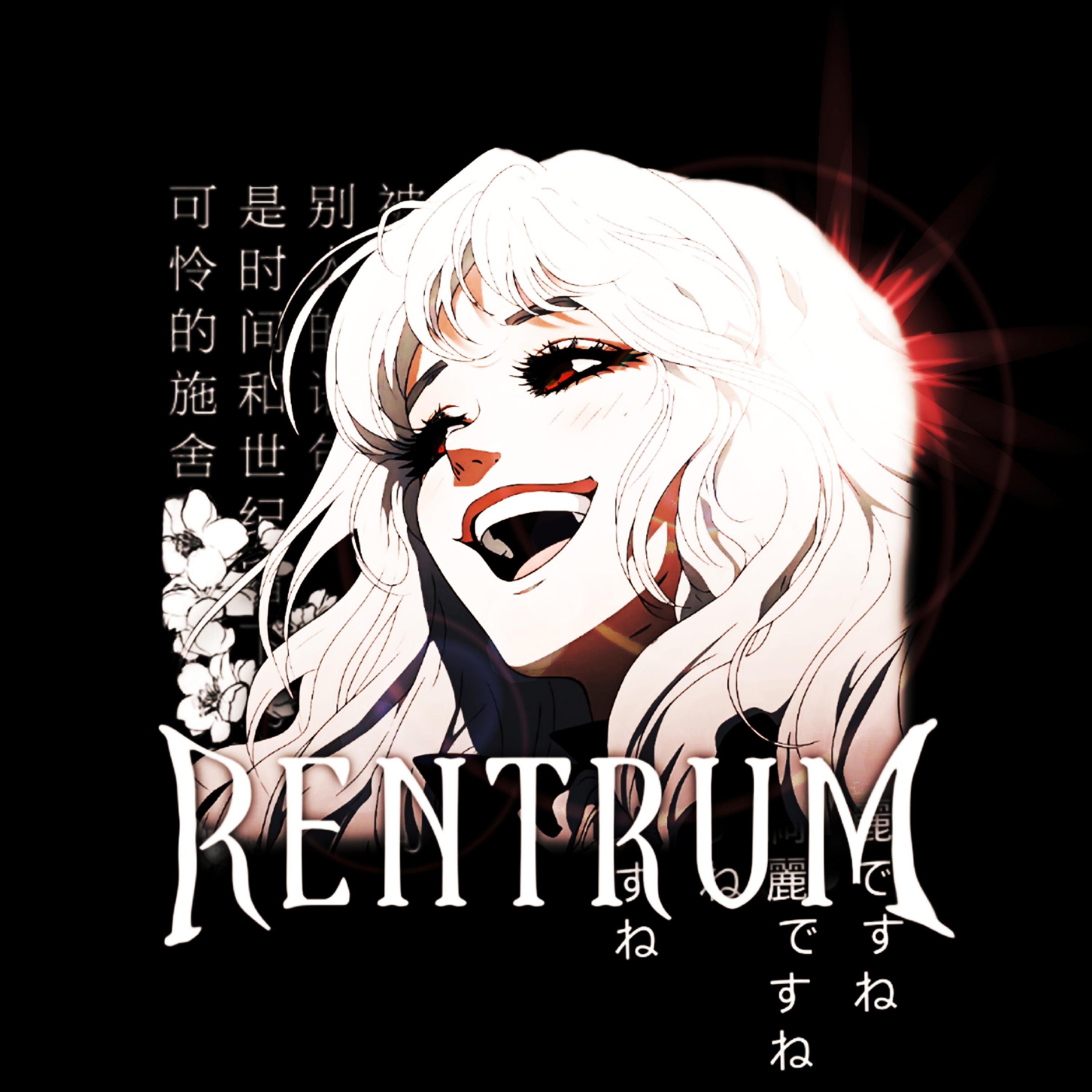 Релиз RENTRUM