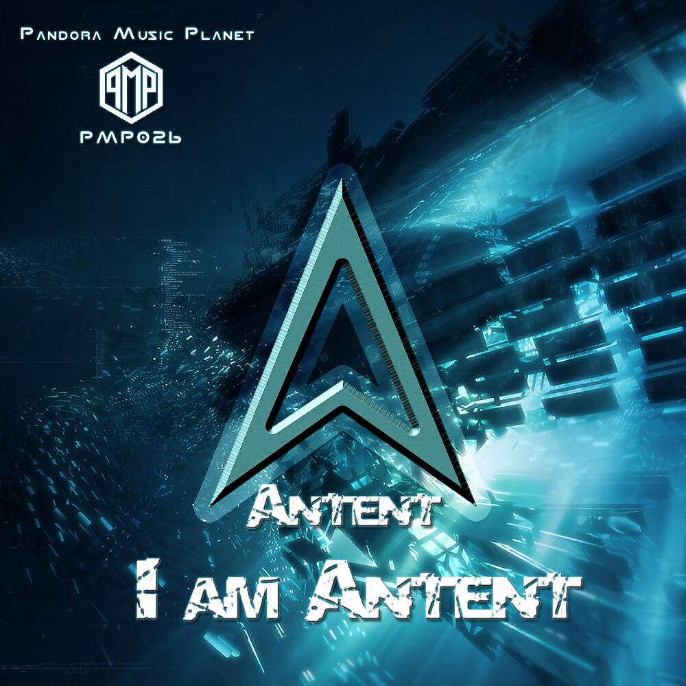 Релиз I Am Antent