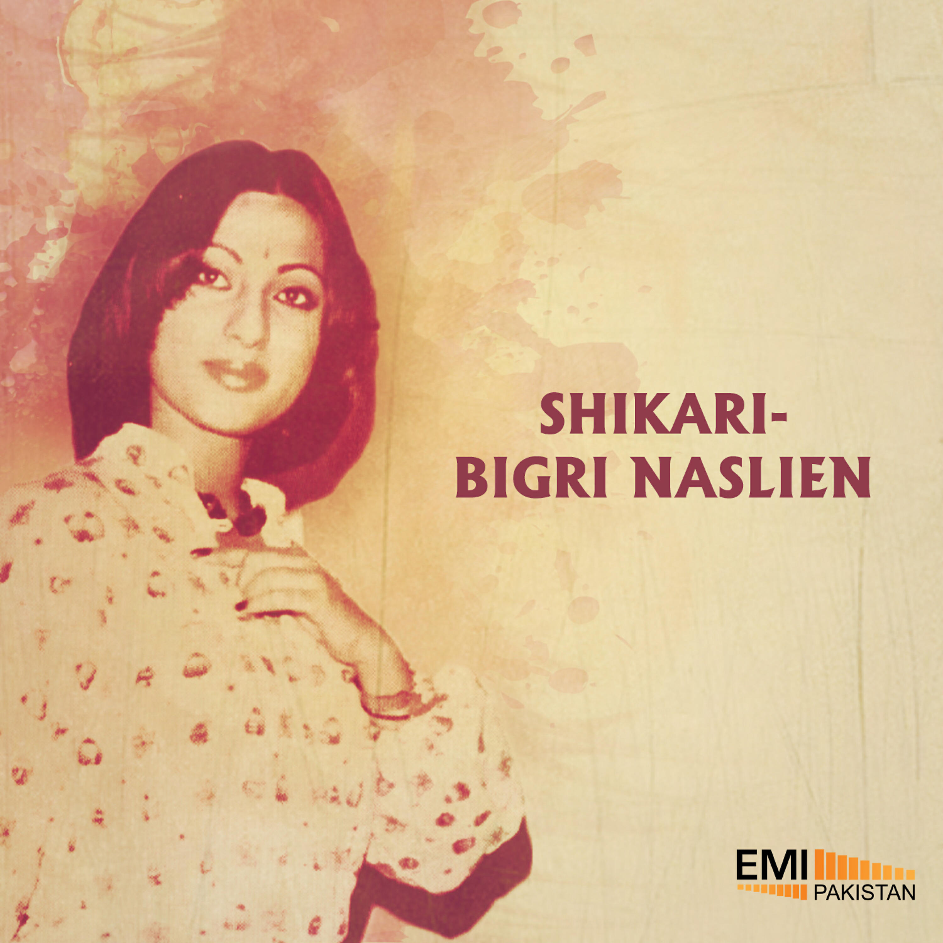 Релиз Shikari / Bigri Naslien