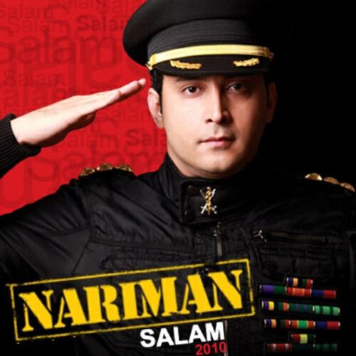 Релиз Salam (Persian Music)