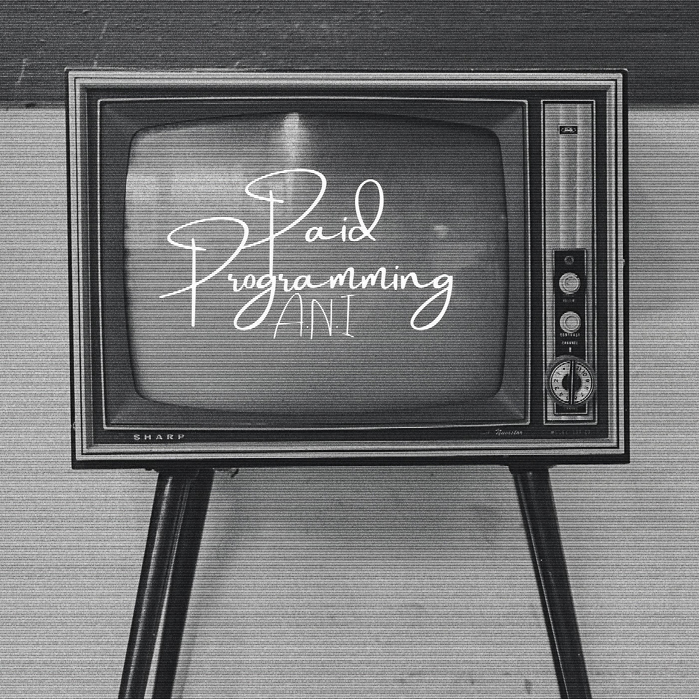 Релиз Paid Programming