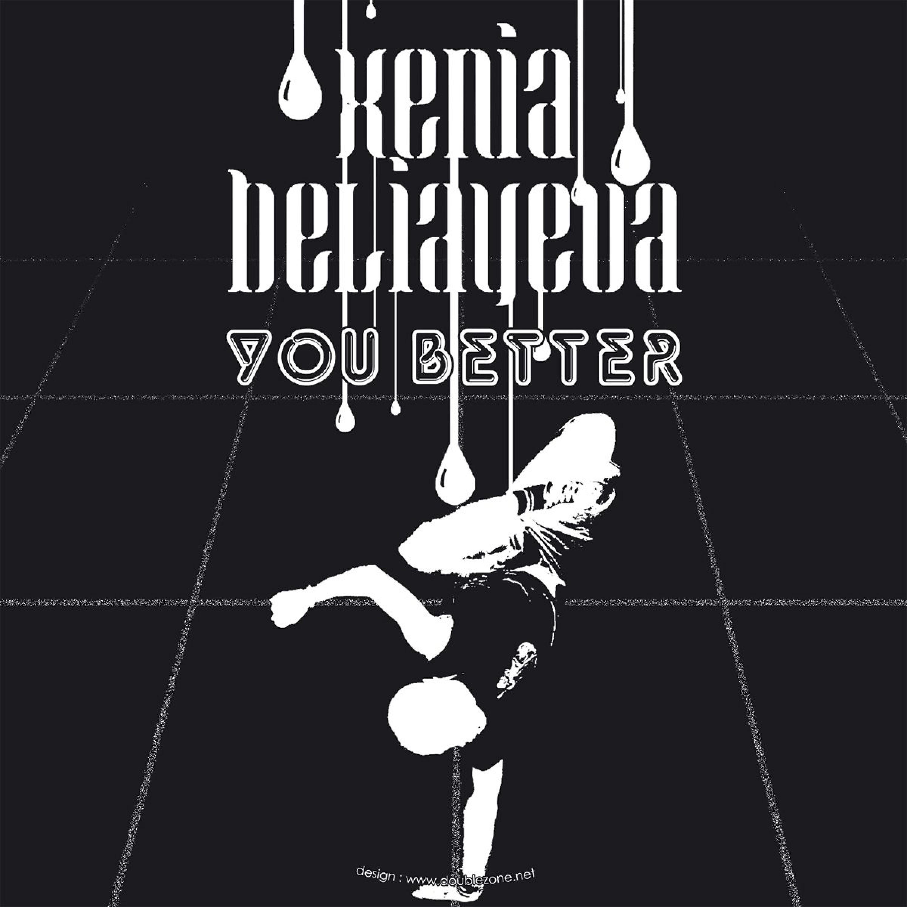 Релиз You Better EP