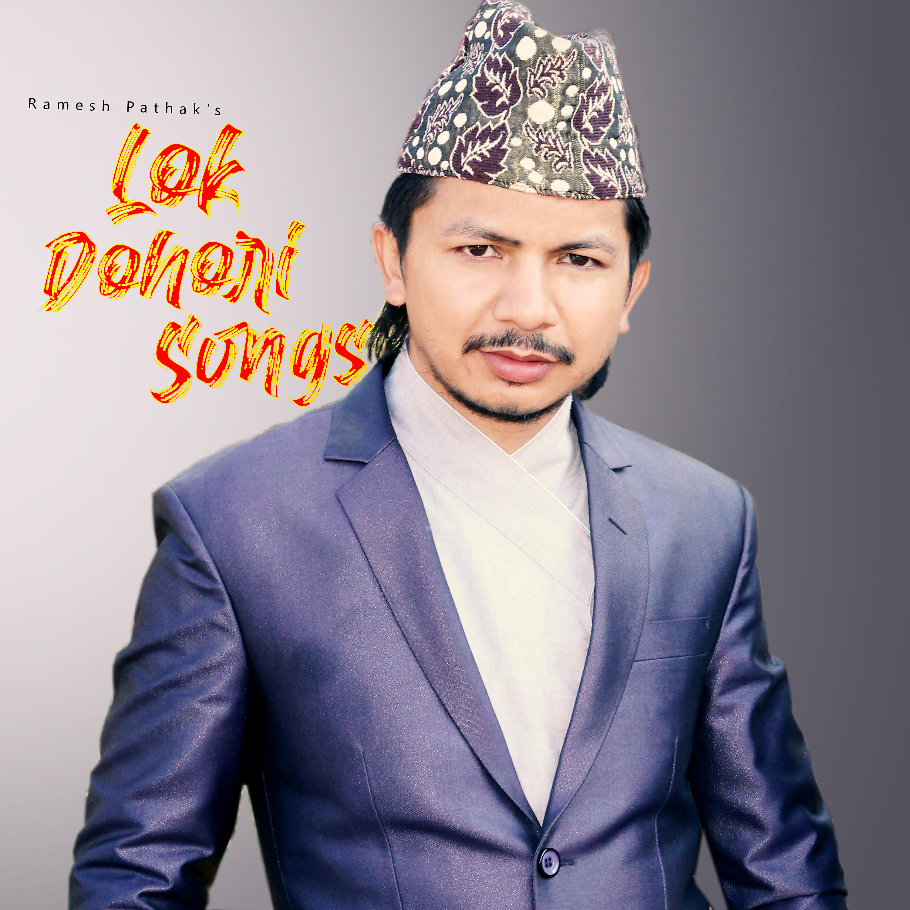 Релиз Lok Dohori Songs