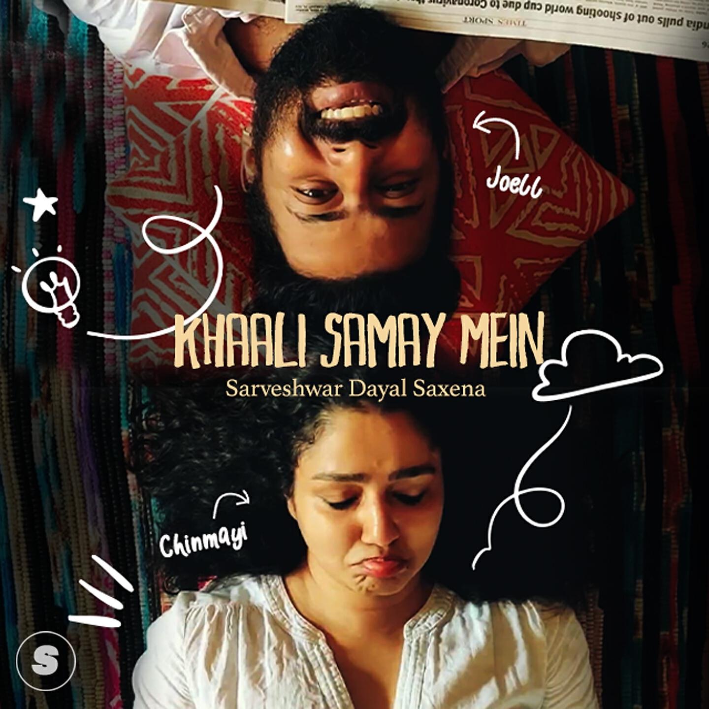 Постер альбома Khaali Samay Mein