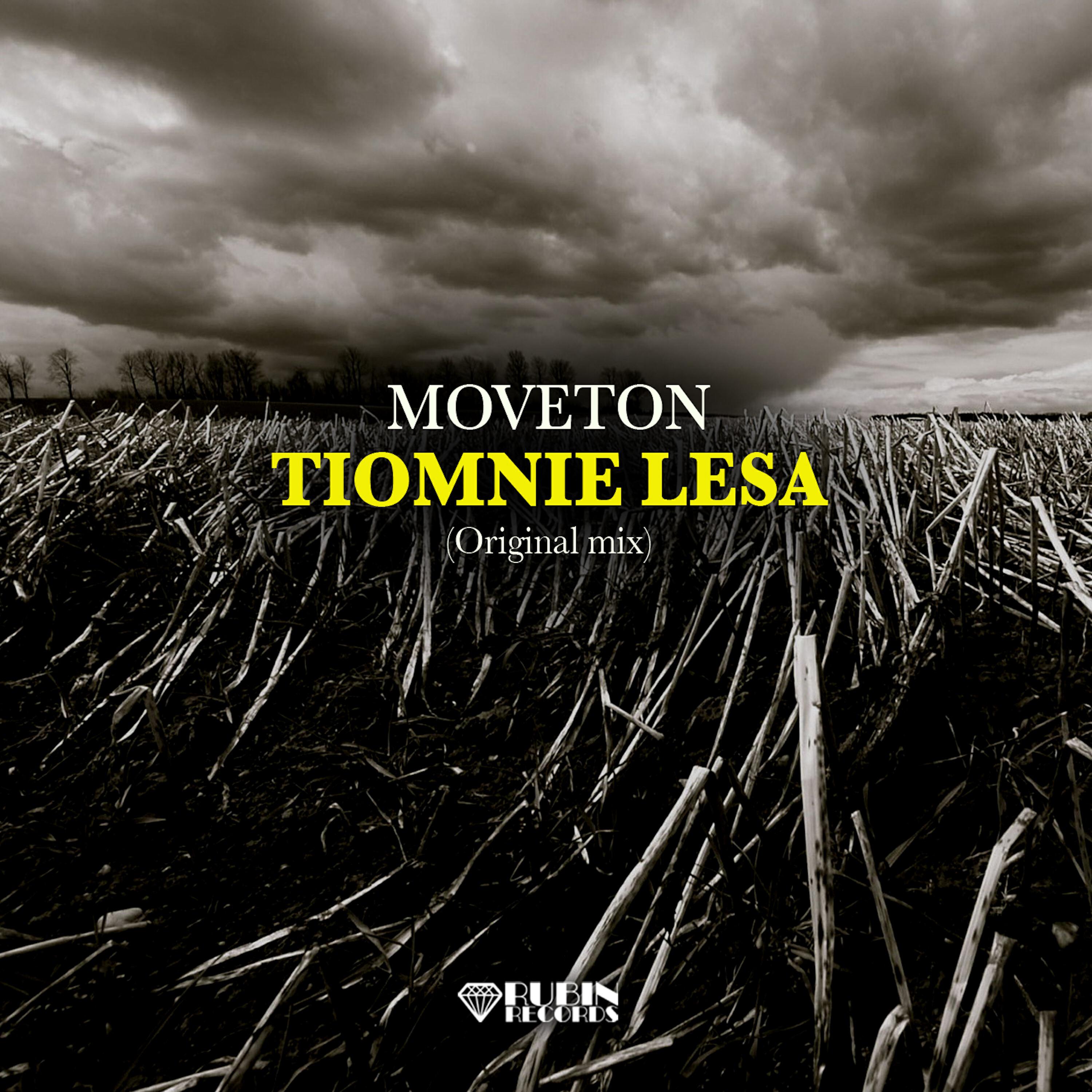Релиз Tiomnie Lesa
