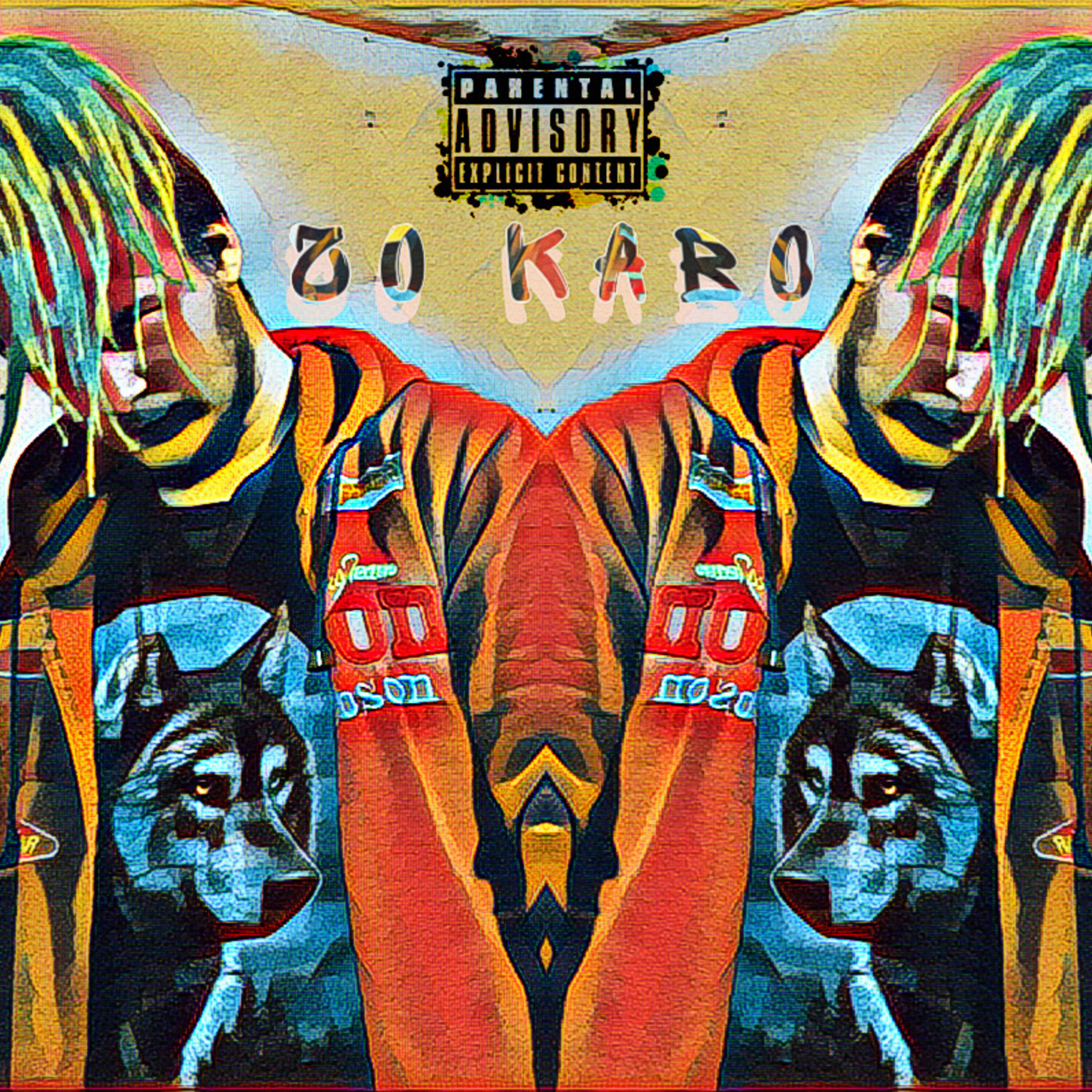 Релиз Чо каво