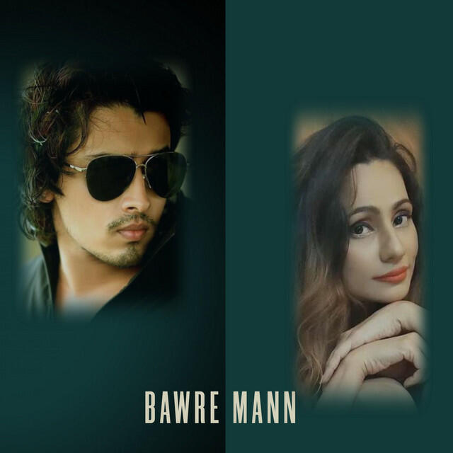 Релиз Bawre Mann