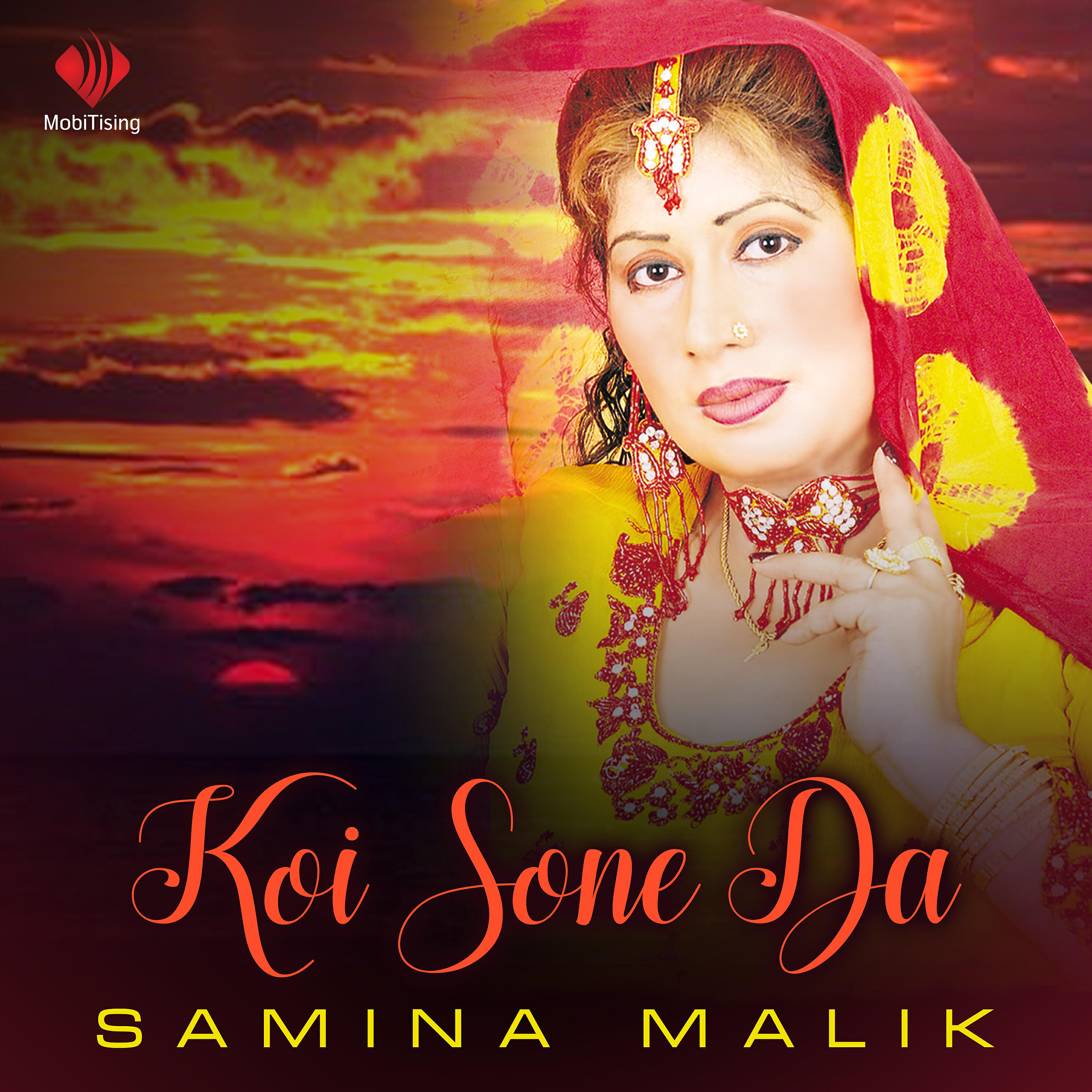 Релиз Koi Sone Da