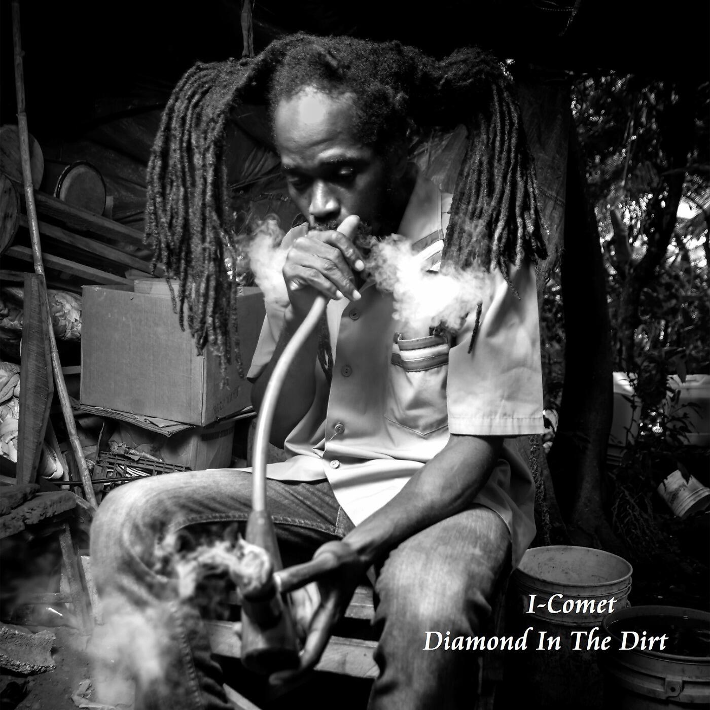 Релиз Diamond in the Dirt