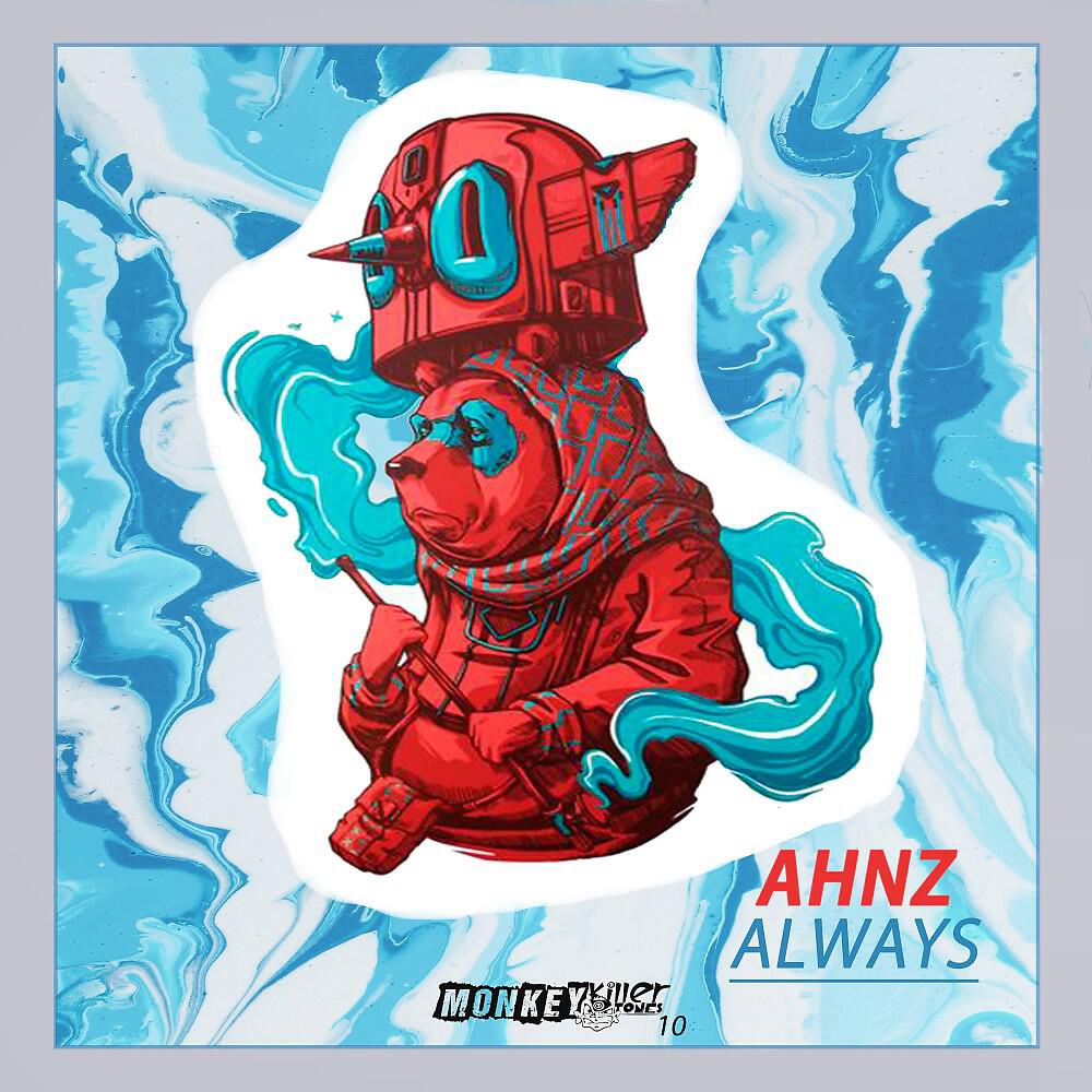 Релиз Always