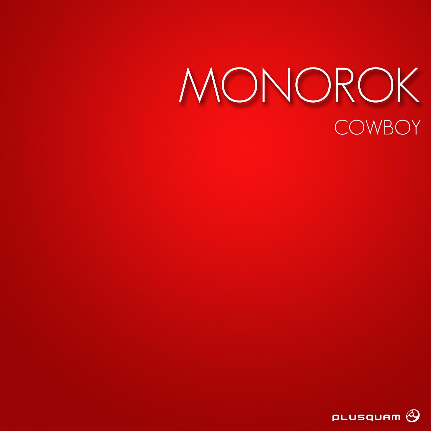 Релиз Cowboy