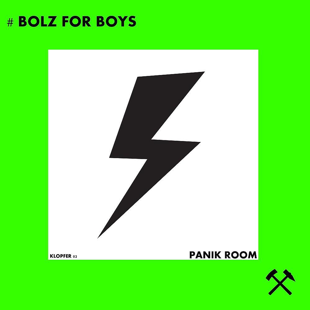 Релиз Panik Room