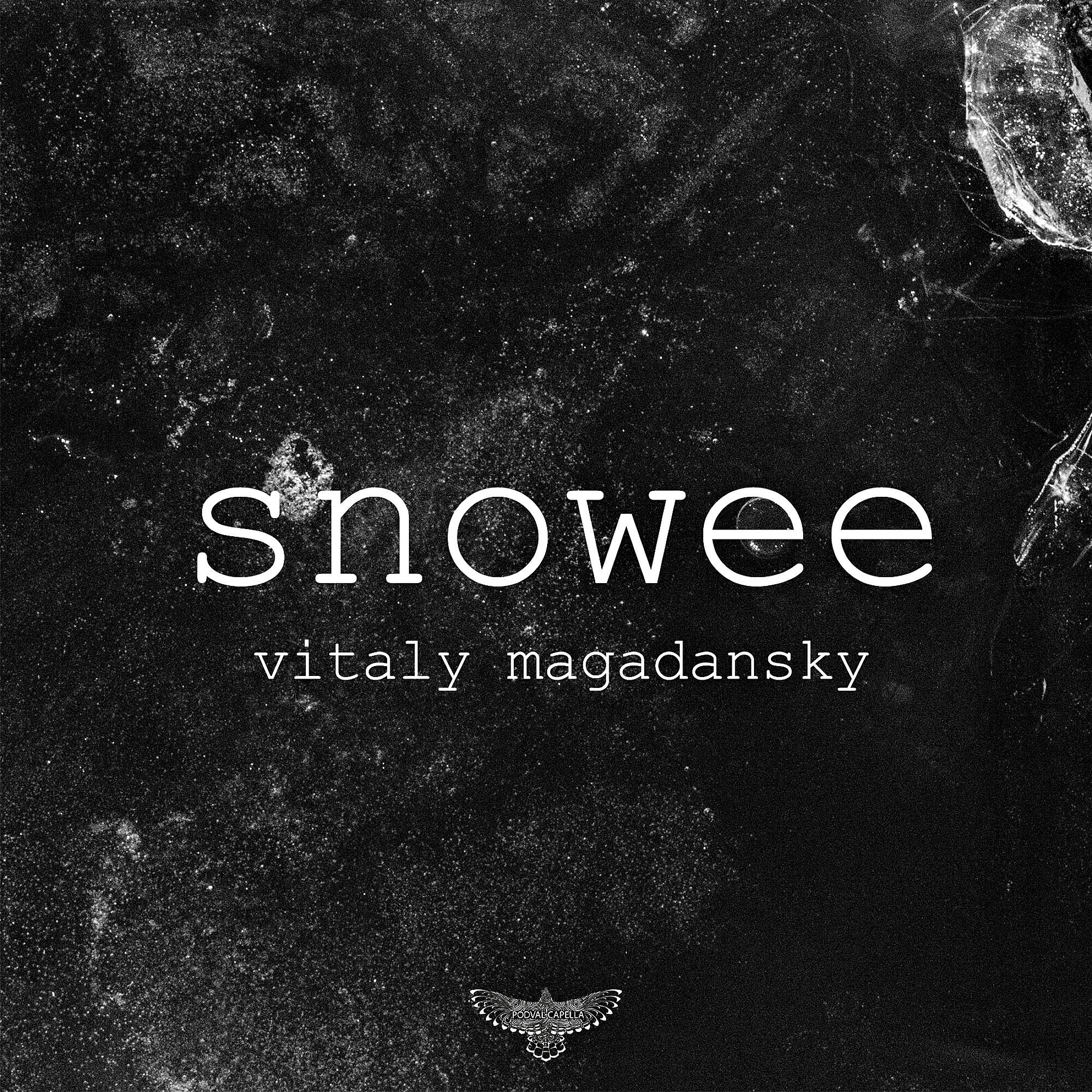 Релиз Snowee