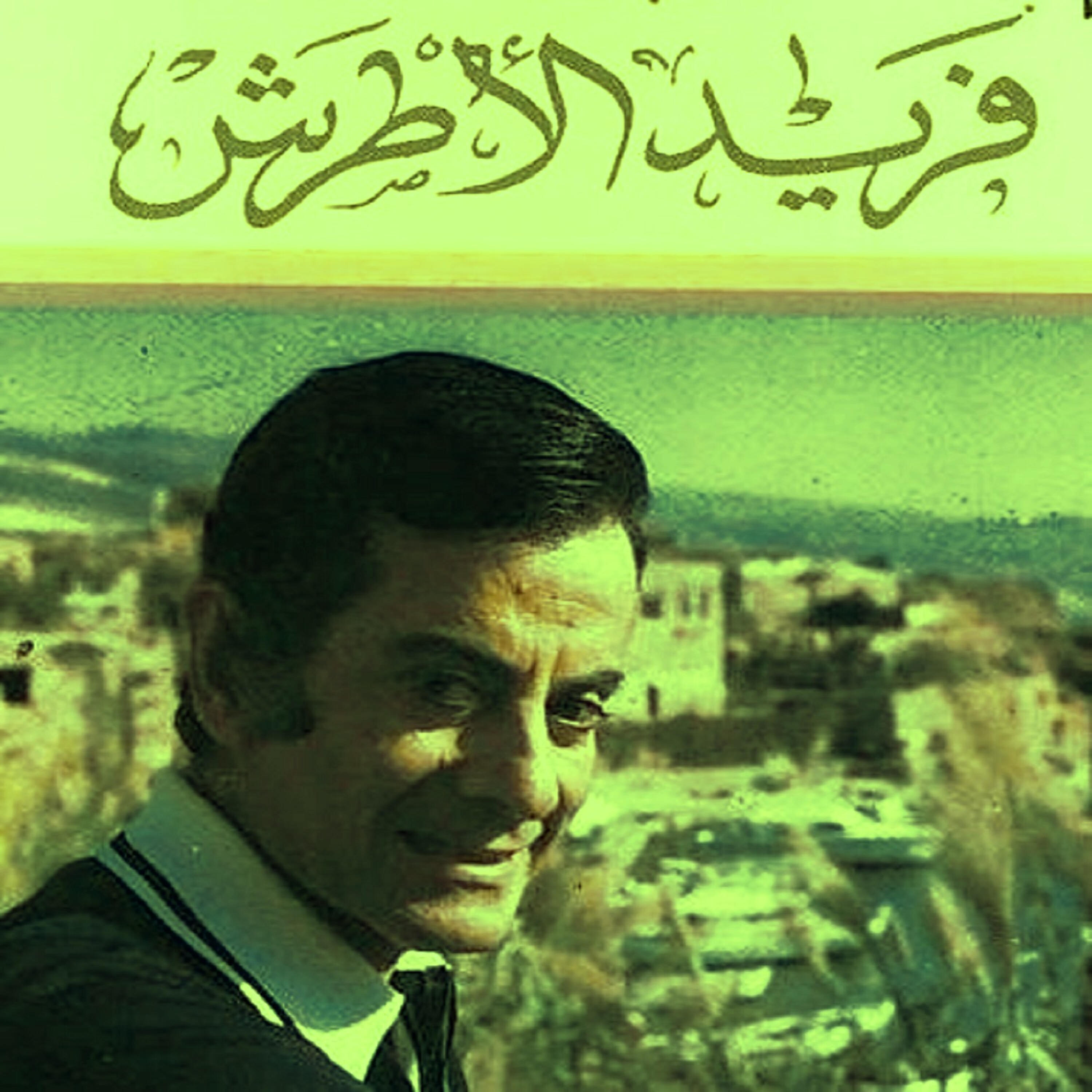 Релиз Les Grands Classiques , Vol. 2