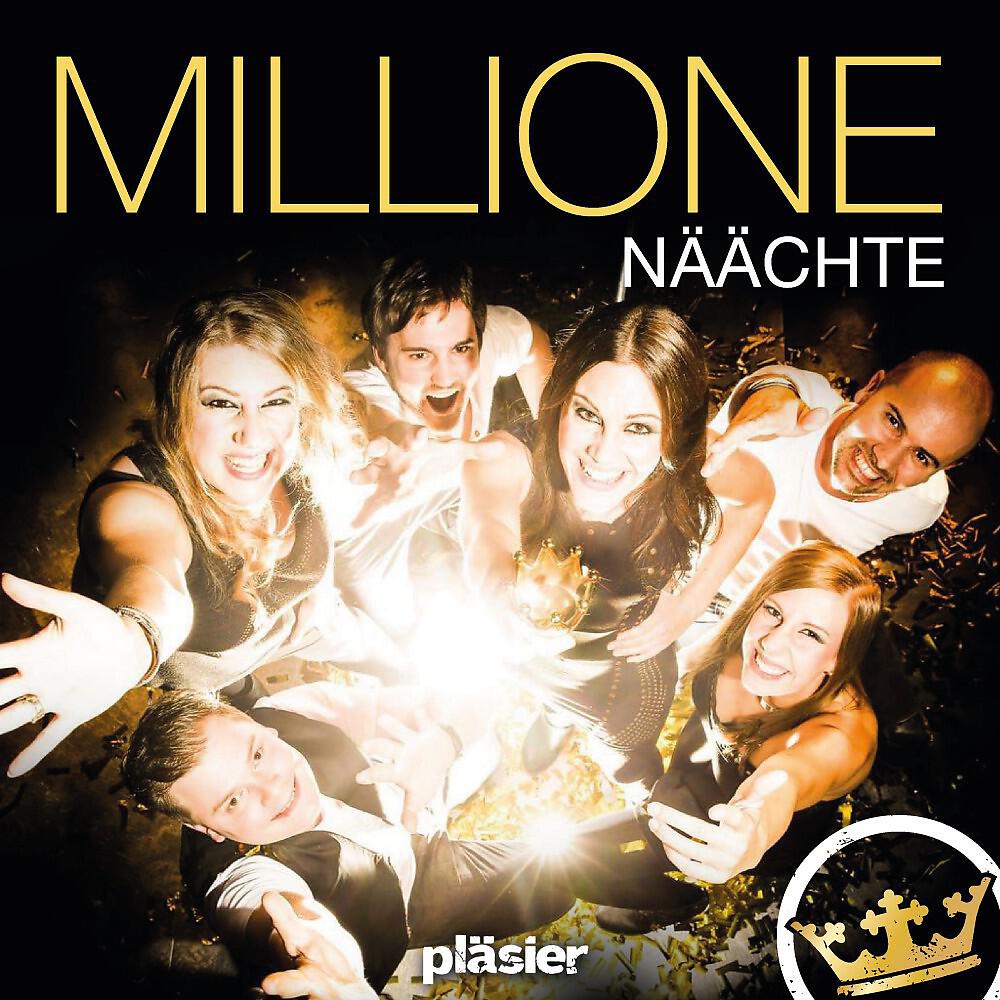 Релиз Millione Näächte