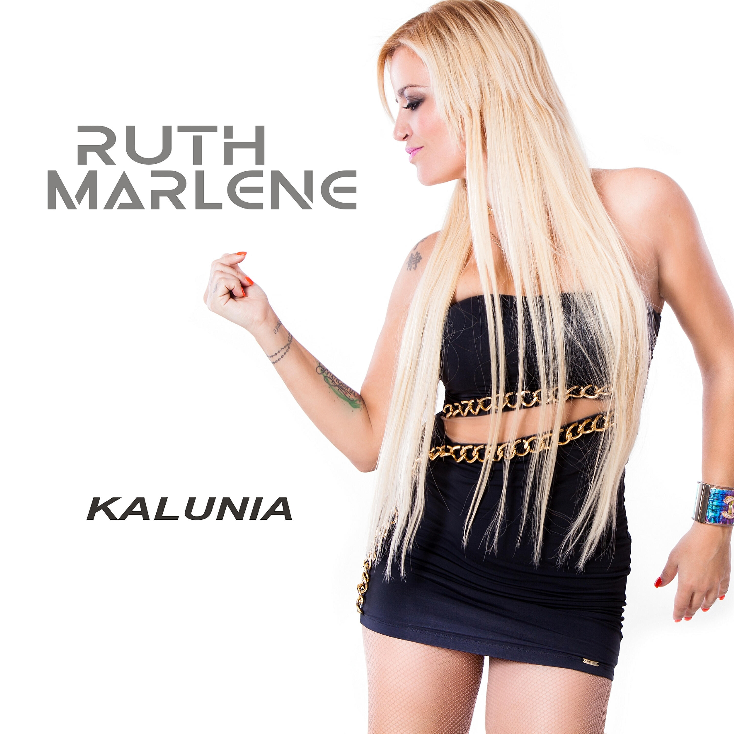 Релиз Kalunia