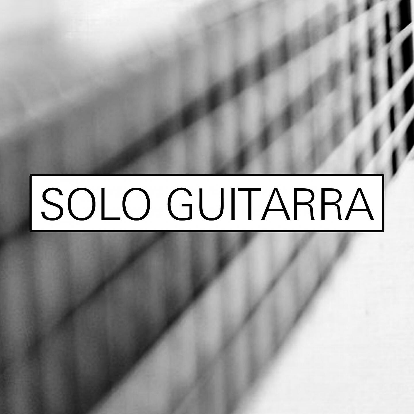 Релиз Solo Guitarra