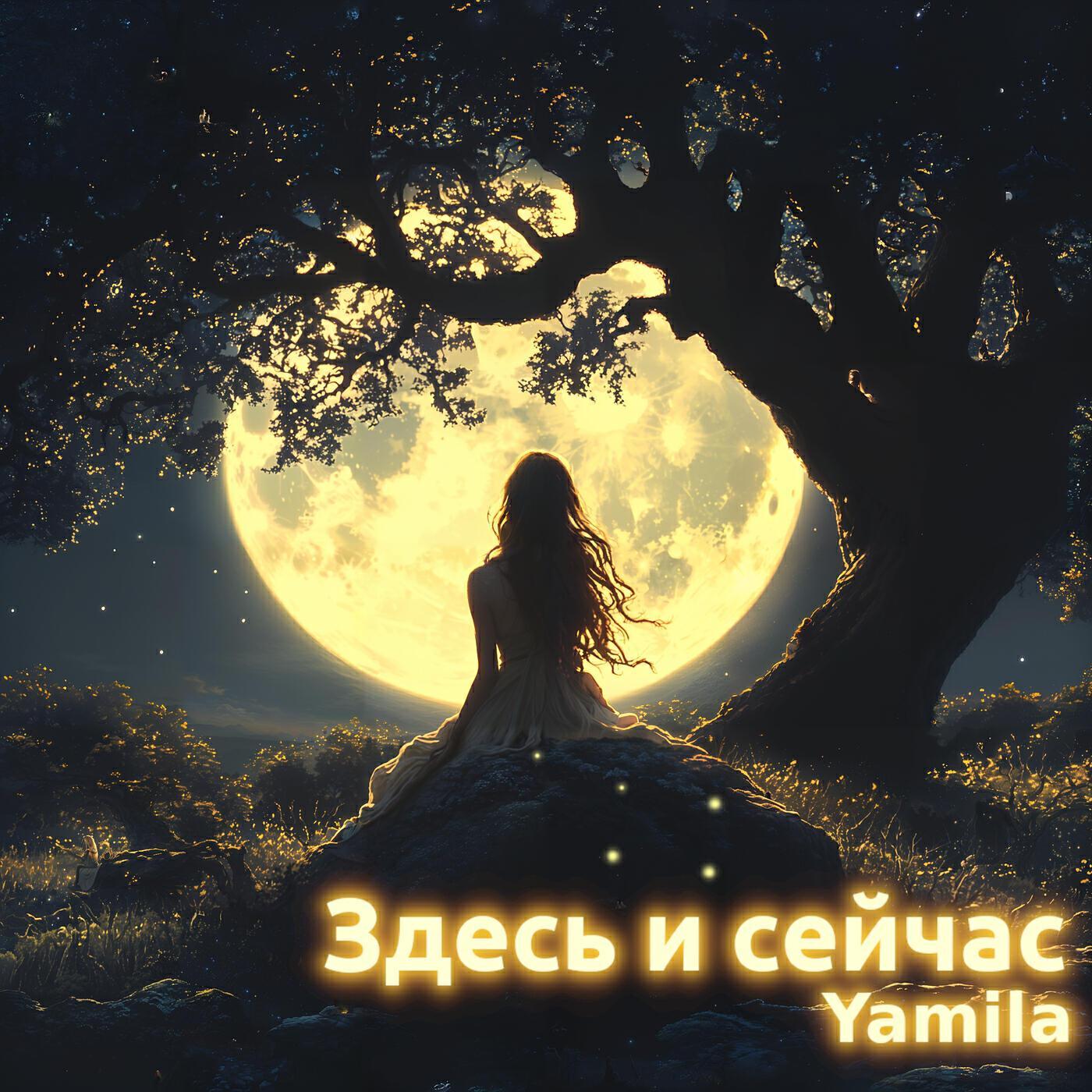 Yamila