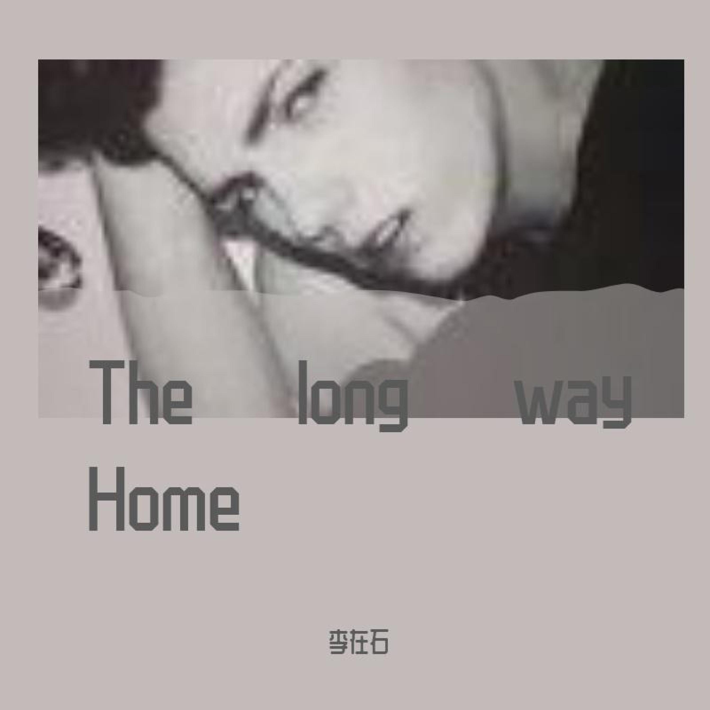 Релиз The Long Way Home