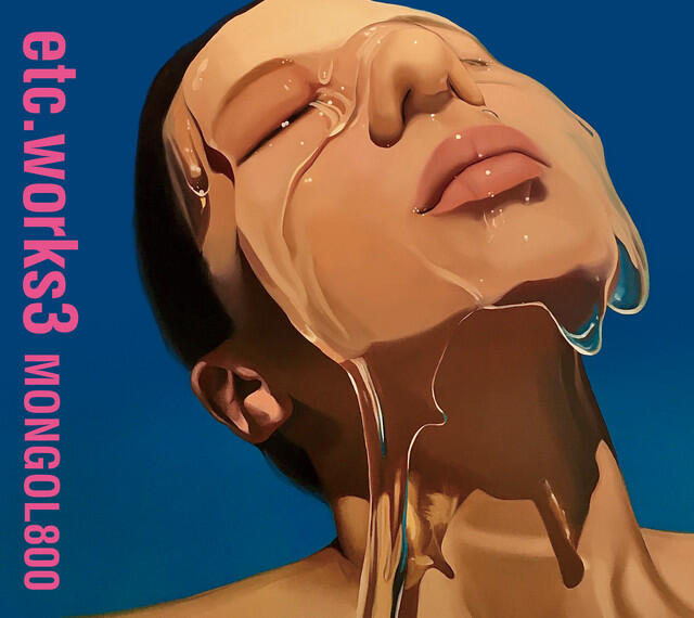 Релиз etc.works3