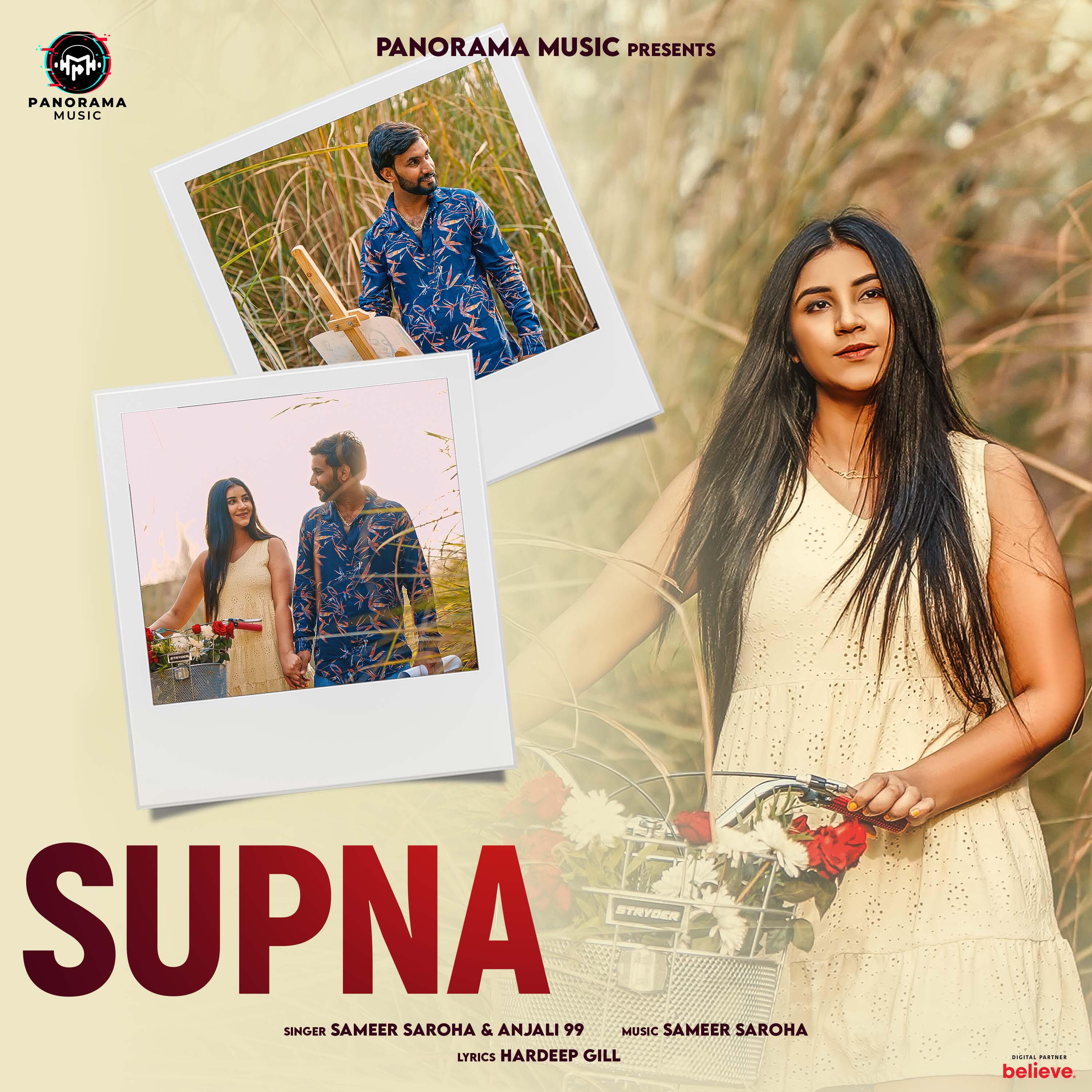 Релиз Supna