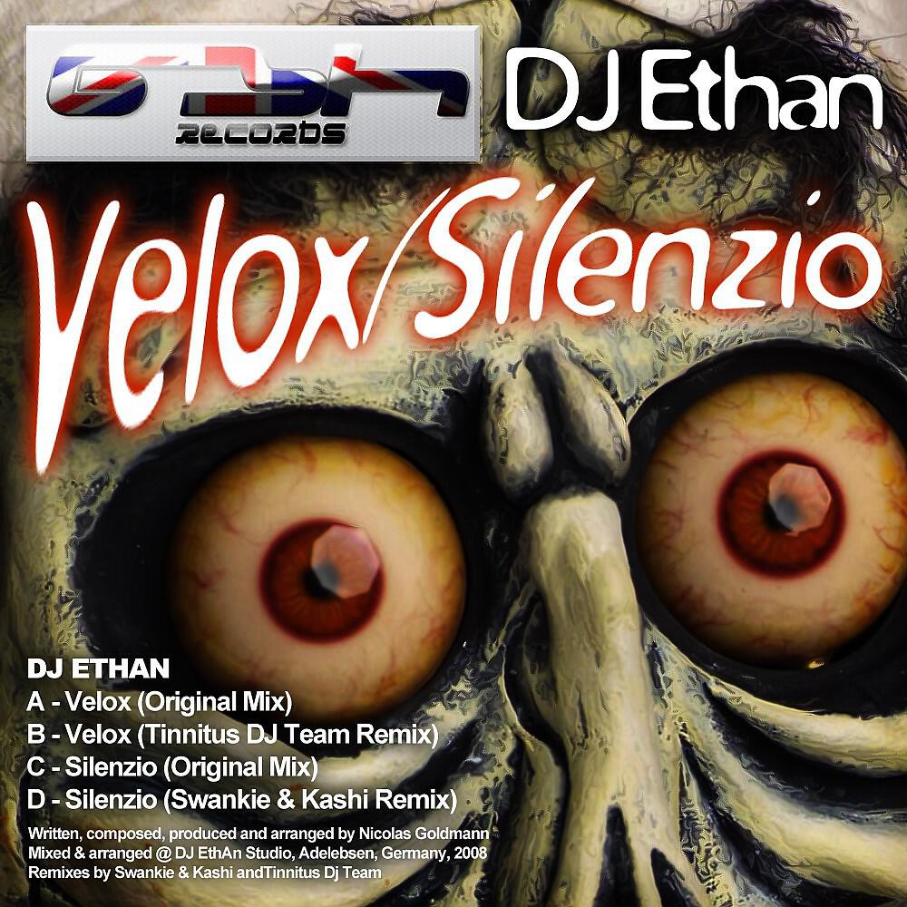 DJ Ethan