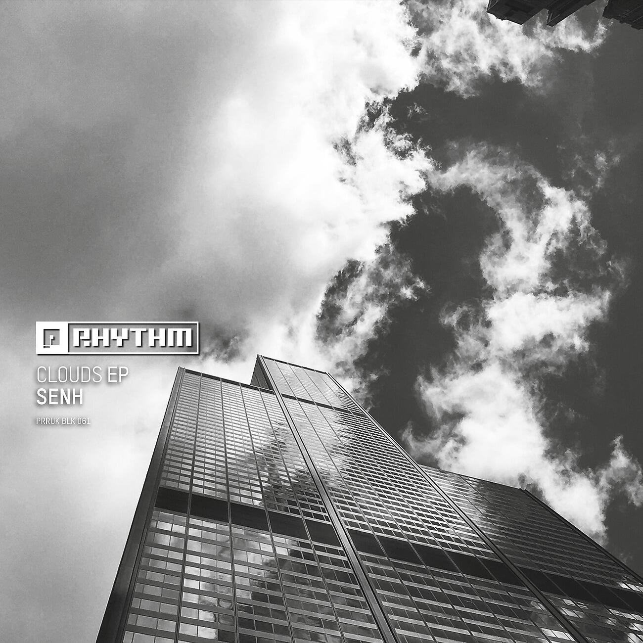 Релиз Clouds EP