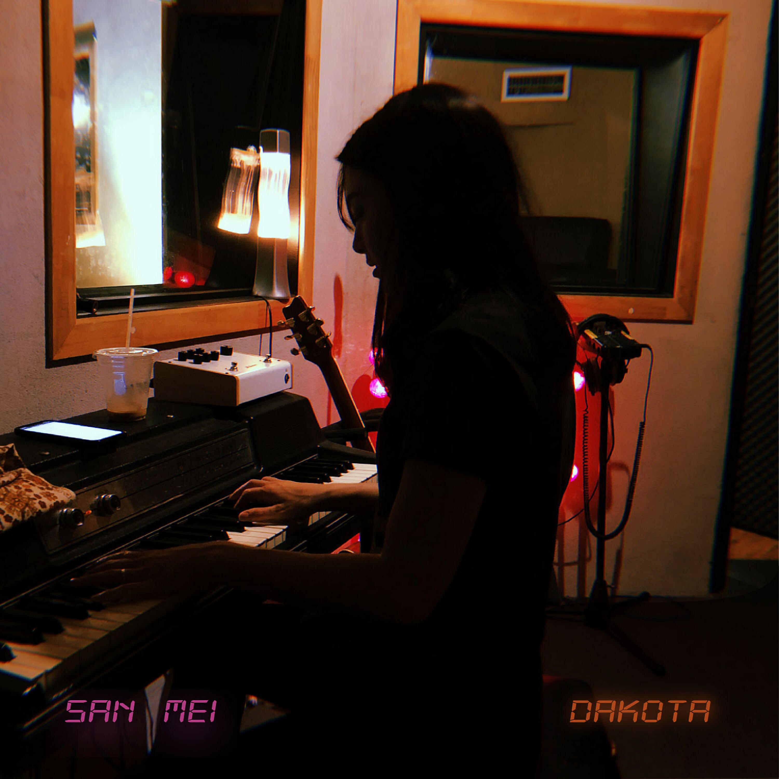 Релиз Dakota