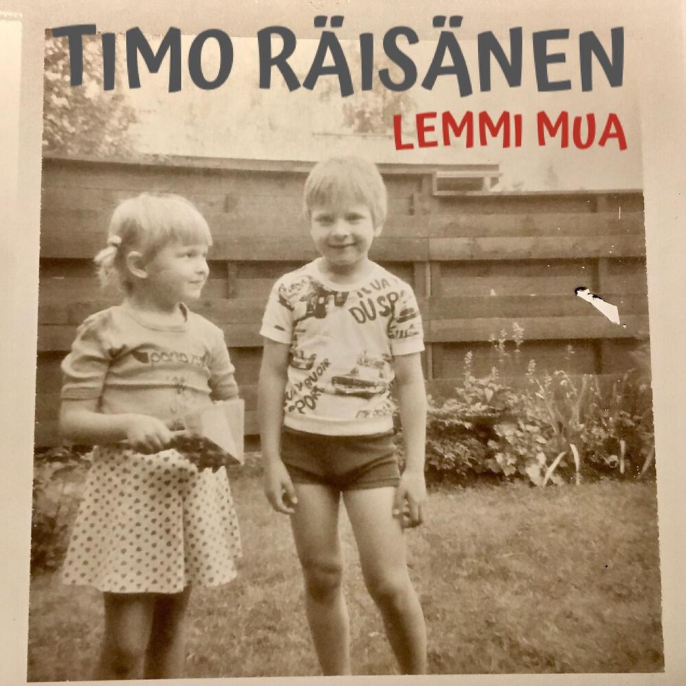 Релиз Lemmi mua